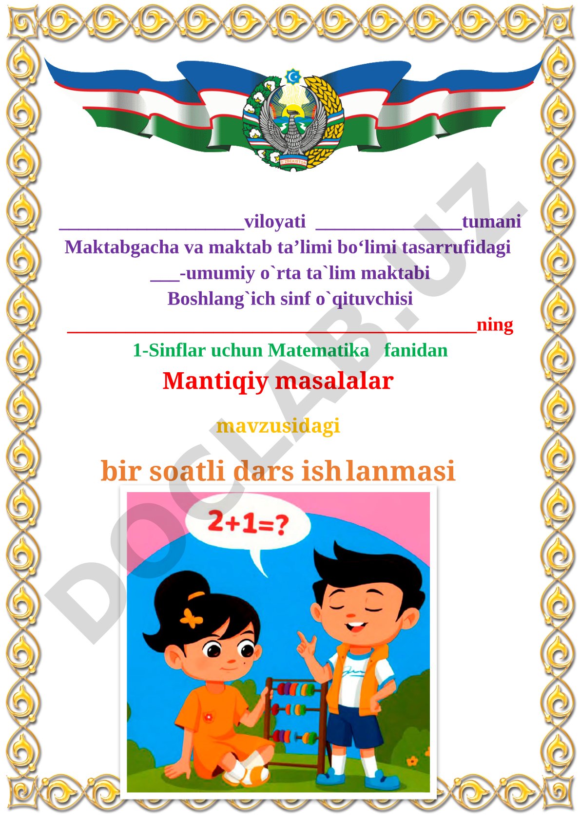 Mantiqiy masalalar