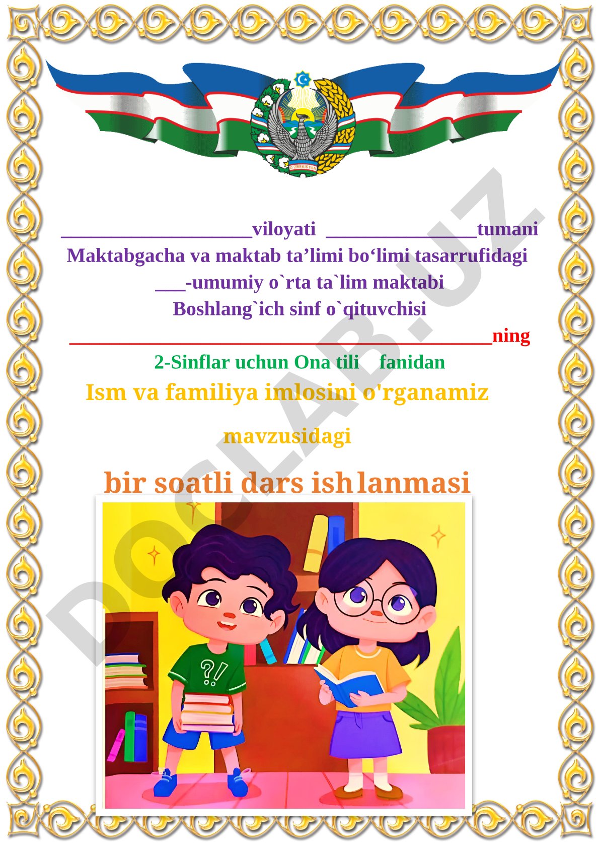 Ism va familiya imlosini o'rganamiz