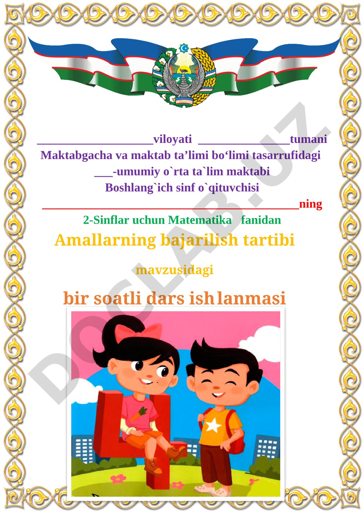 Amallarning bajarilish tartibi