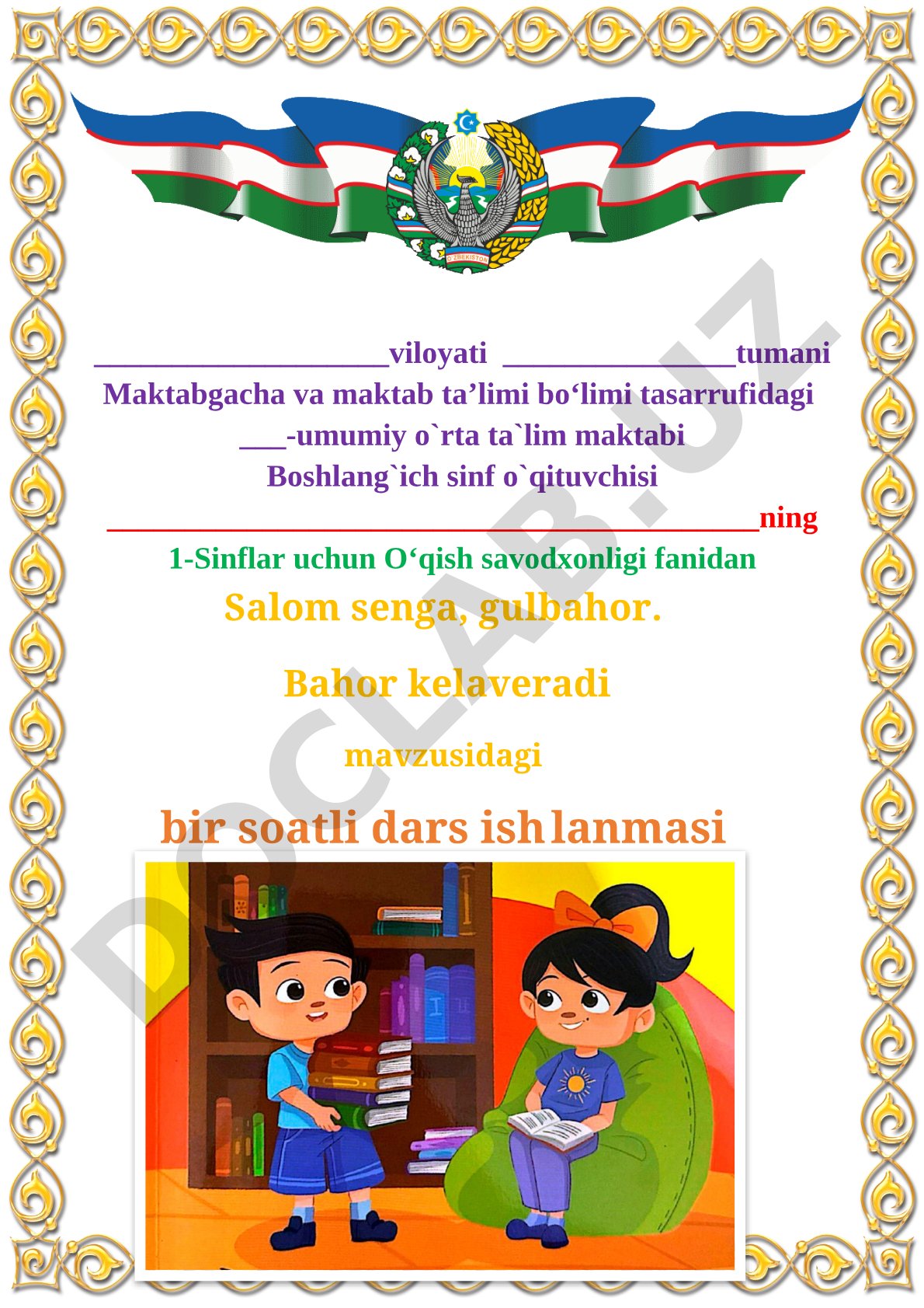 Salom senga, gulbahor. Bahor kelaveradi