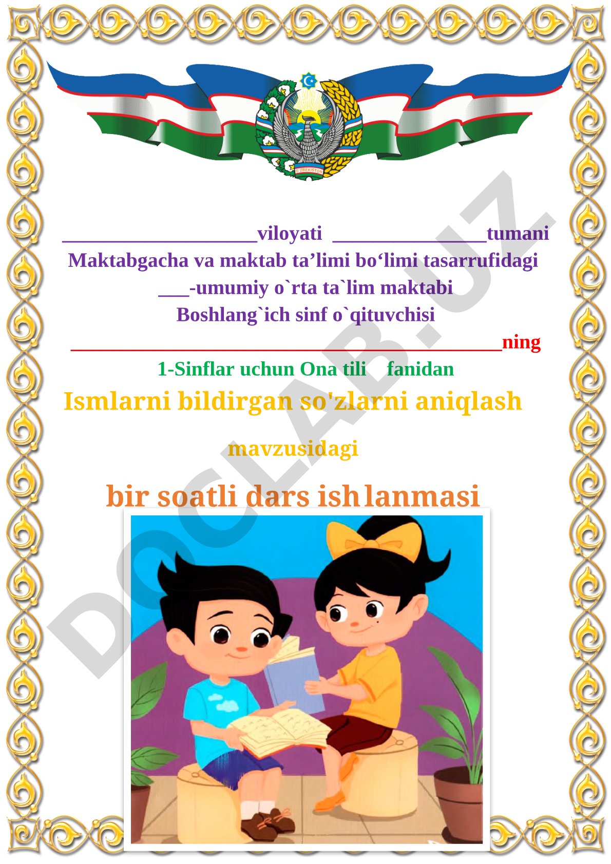 Ismlarni bildirgan so'zlarni aniqlash