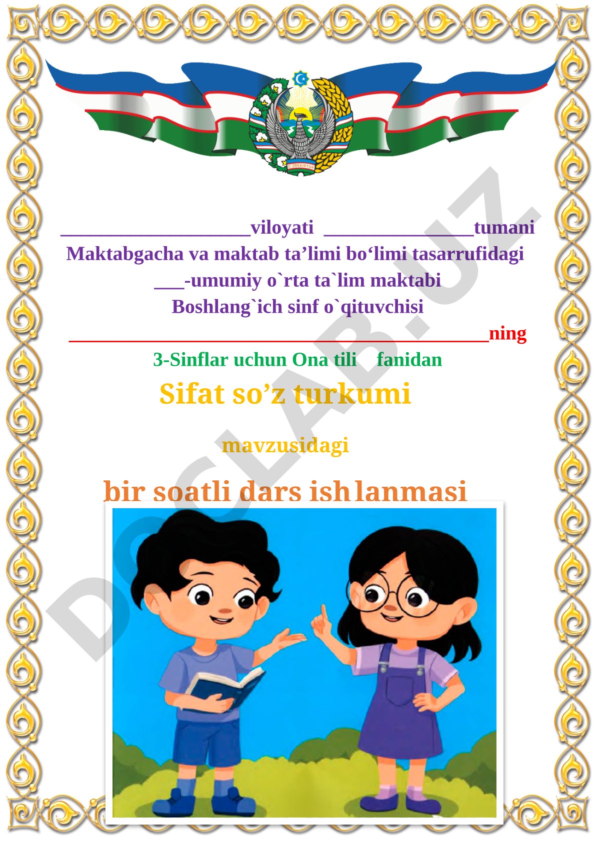 Sifat so’z turkumi