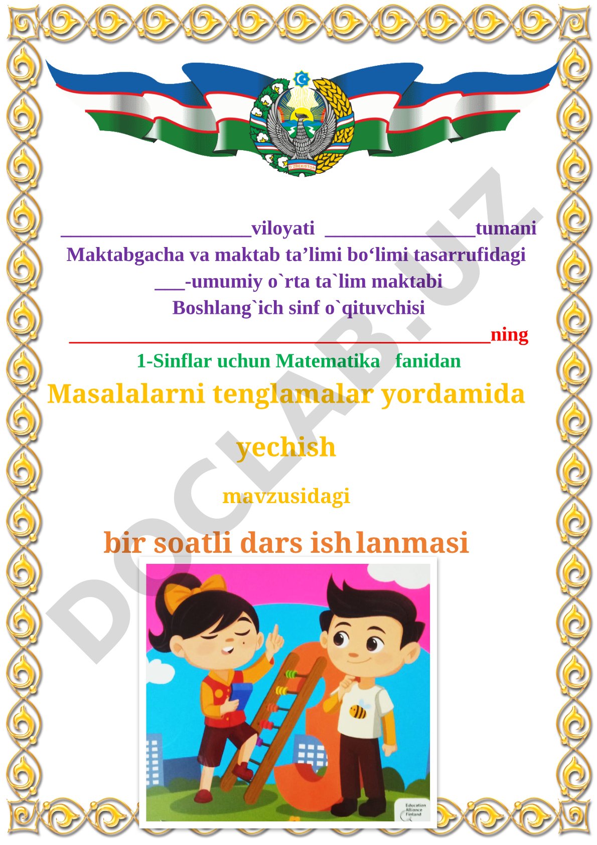 Masalalarni tenglamalar yordamida yechish