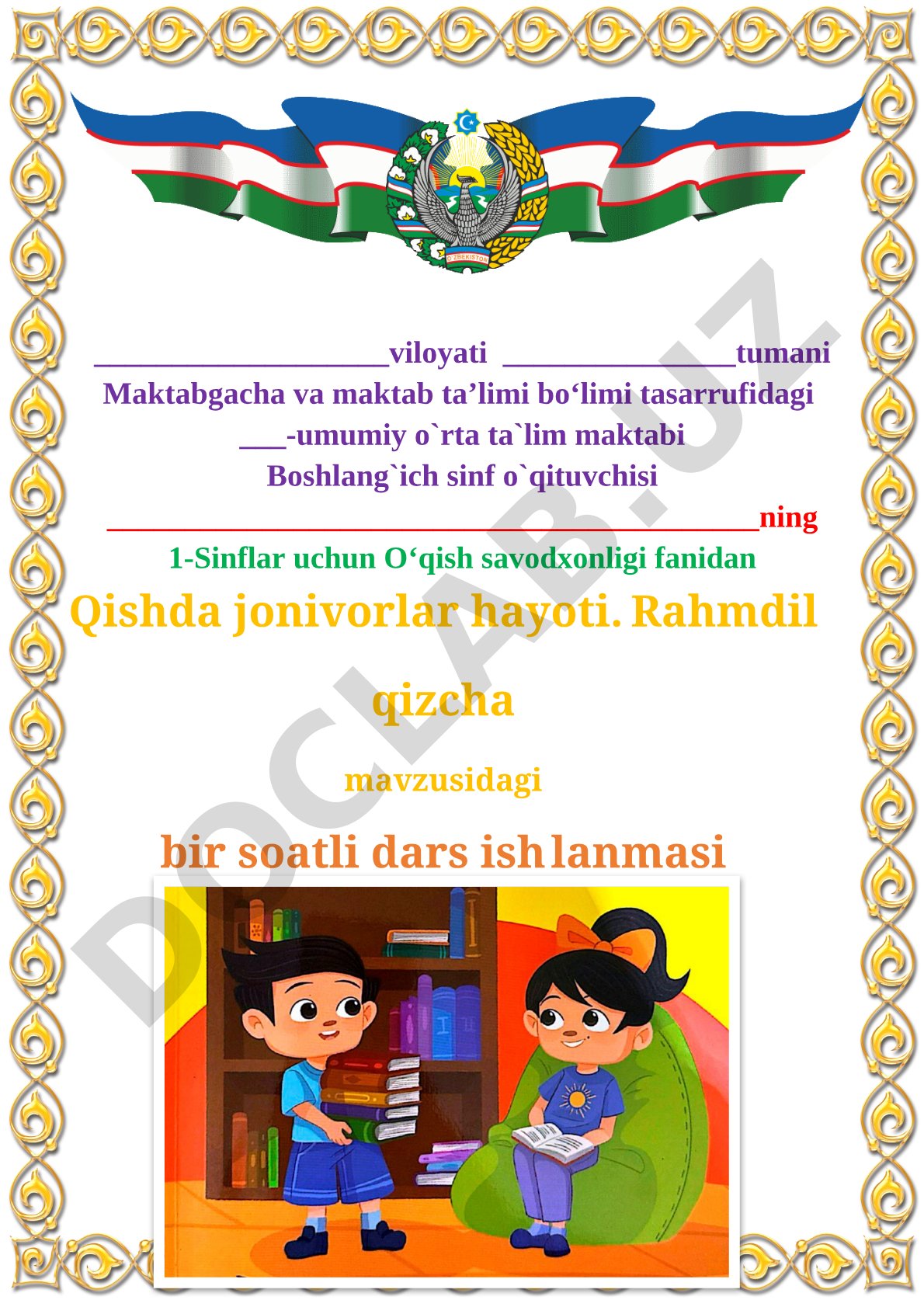 Qishda jonivorlar hayoti. Rahmdil qizcha
