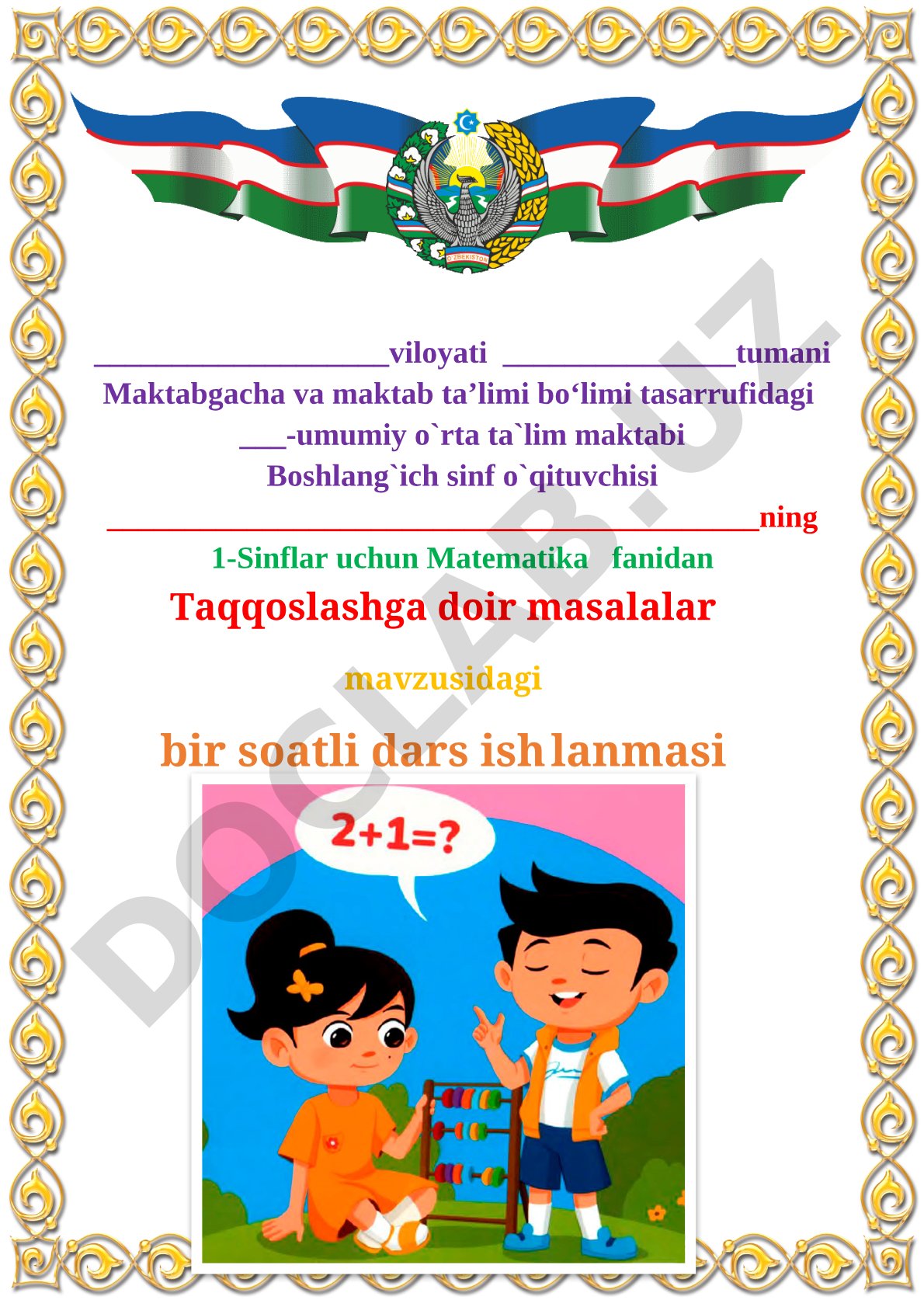 Taqqoslashga doir masalalar