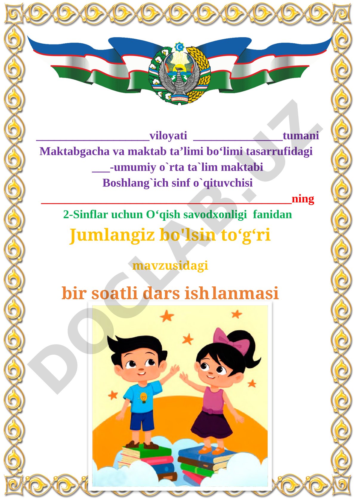 Jumlangiz bo'lsin to'g'ri