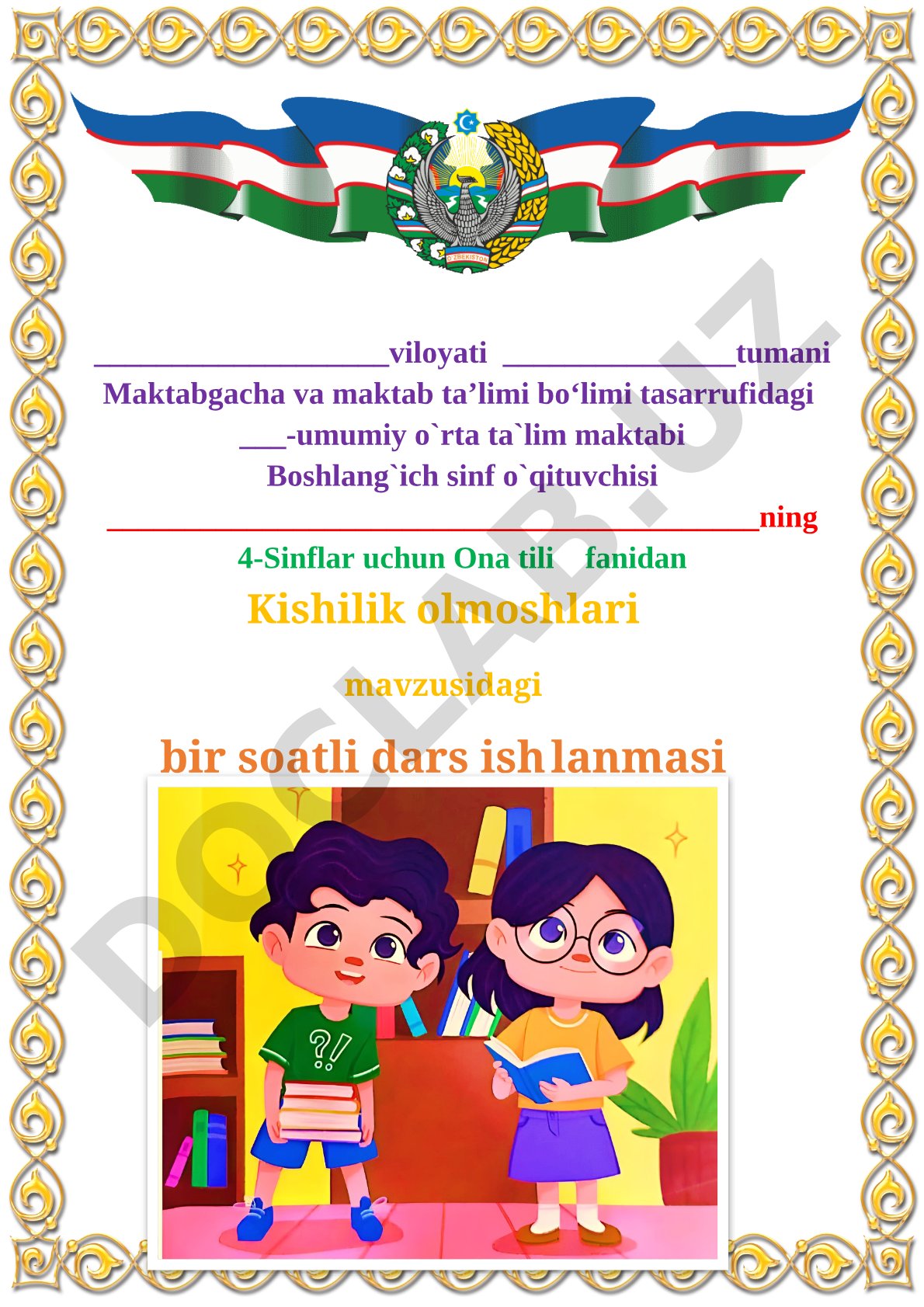 Kishilik olmoshlari
