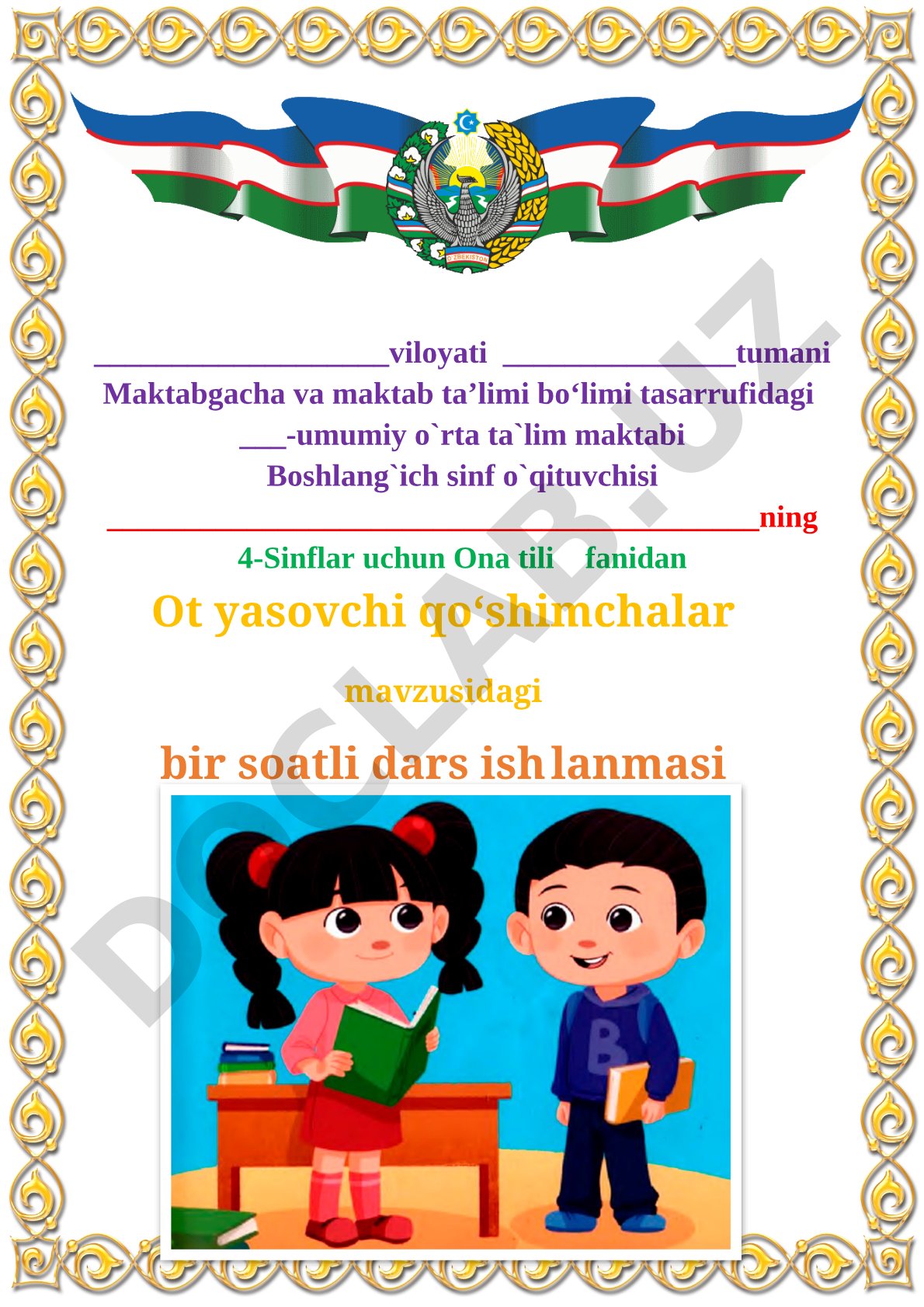 Ot yasovchi qo‘shimchalar
