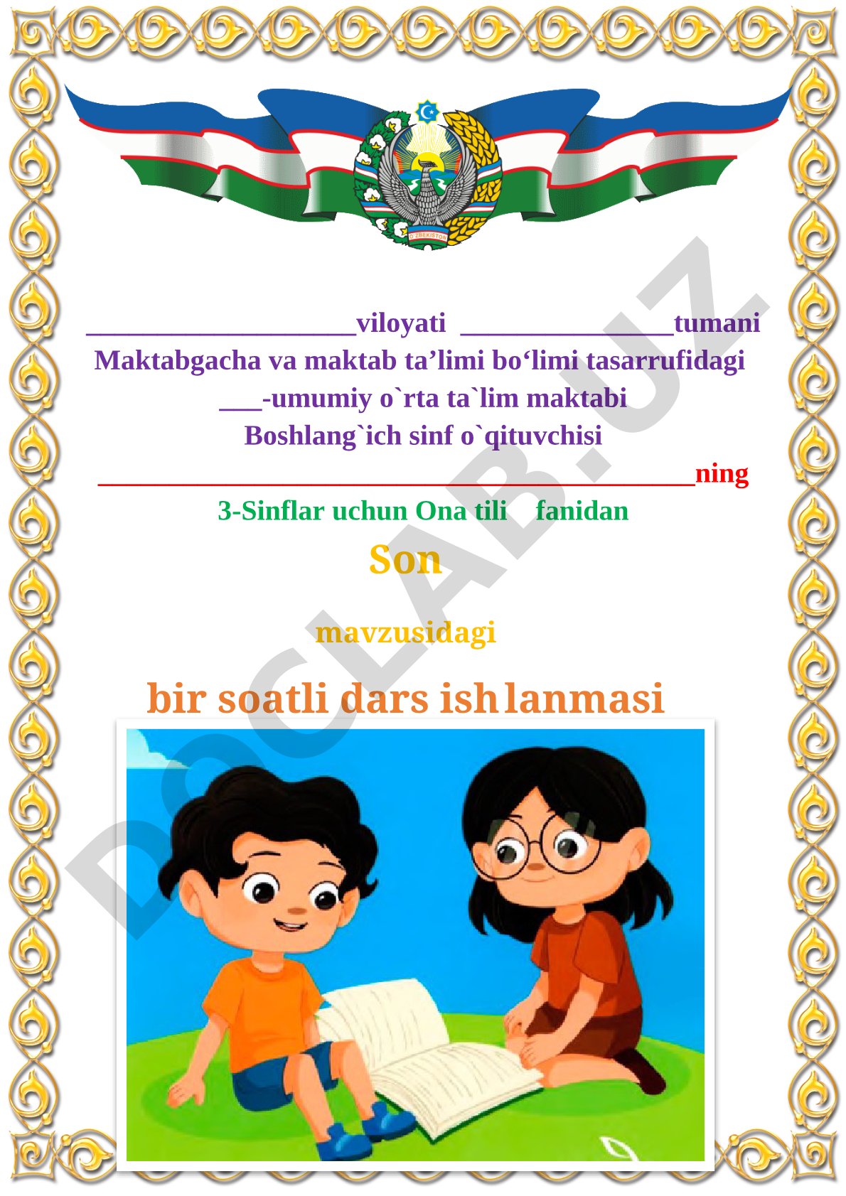 Son mavzusidagi dars ishlanmasi