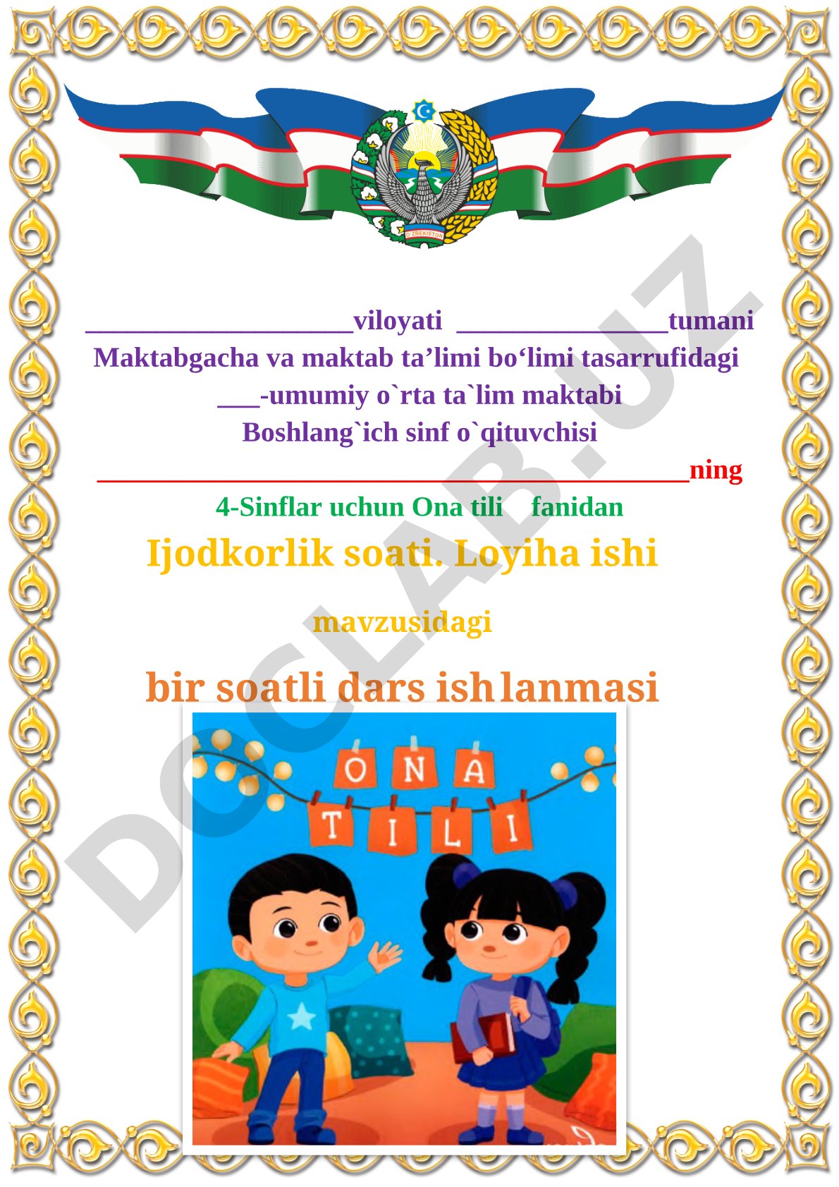 Ijodkorlik soati. Loyiha ishi