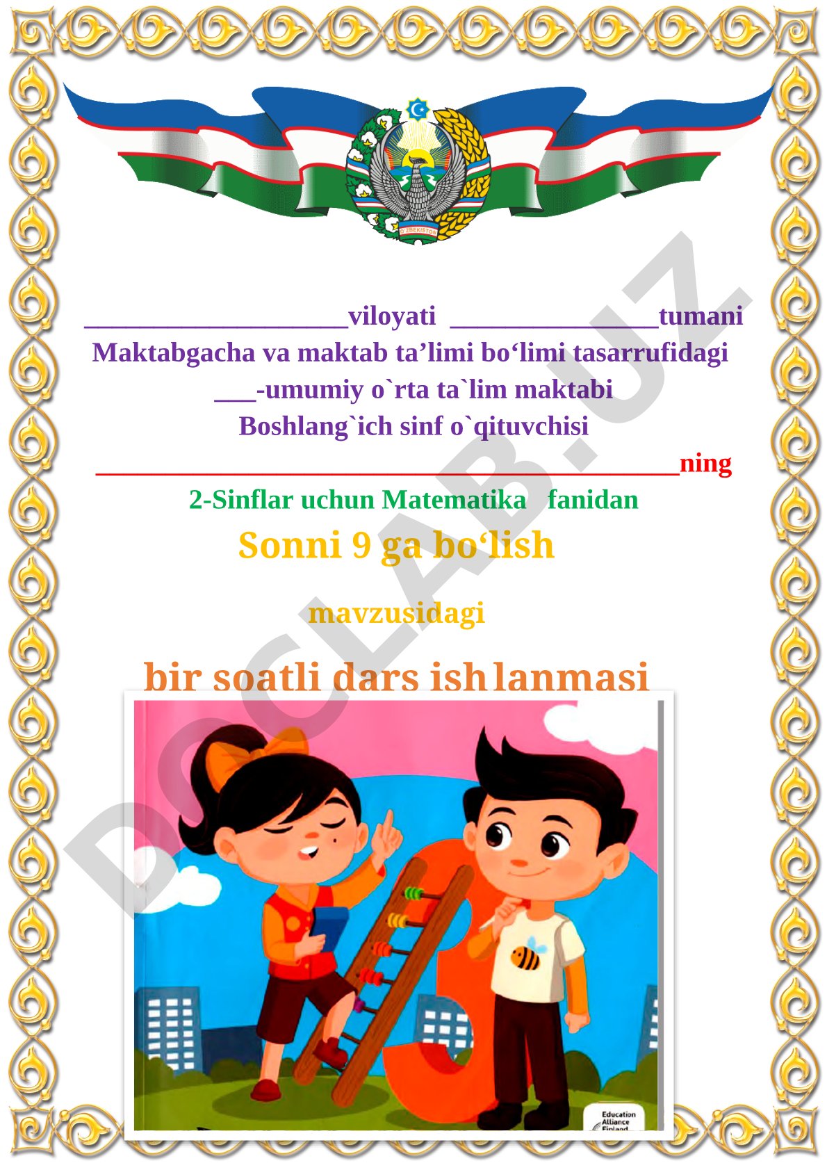 Sonni 9 ga bo‘lish