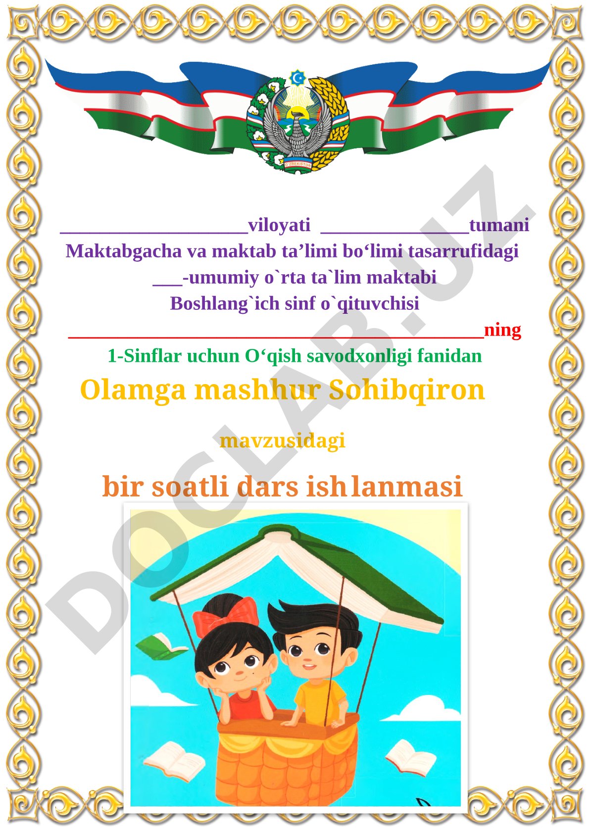 Olamga mashhur Sohibqiron