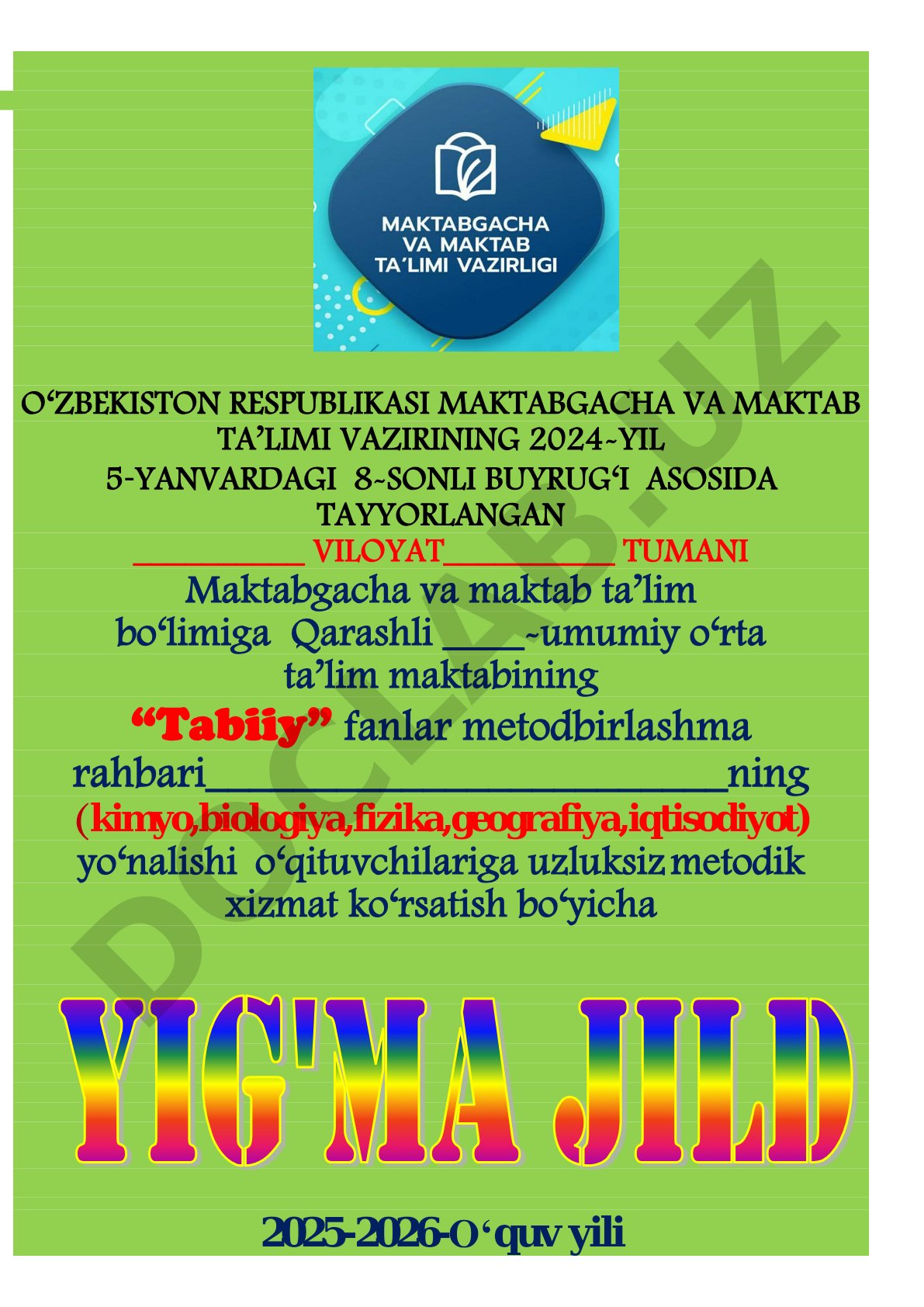 Tabiiy fanlar metodbirlashma rahbari faoliyati bo'yicha 2025-2026-o'quv yili uzluksiz metodik xizmat ko'rsatish