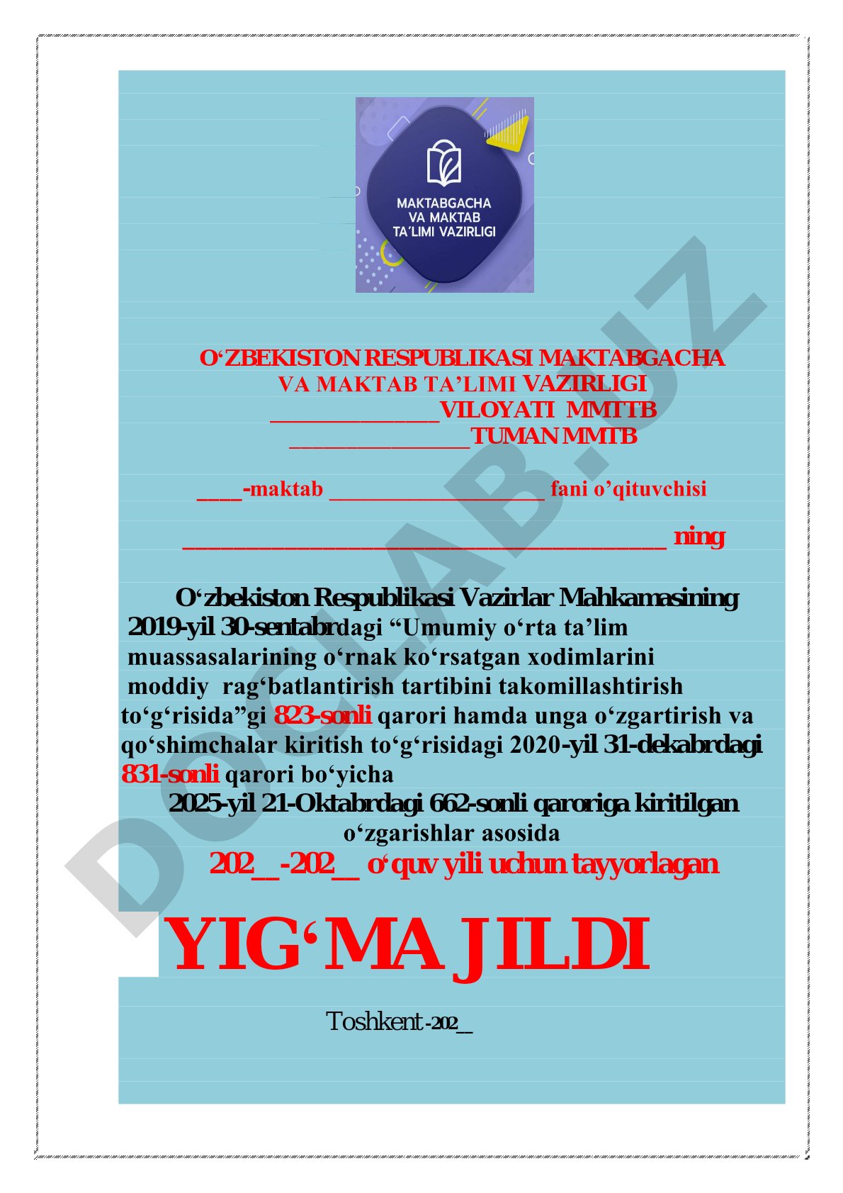 O'rnak ko'rsatgan xodimlarni moddiy rag'batlantirish tartibi bo'yicha ariza