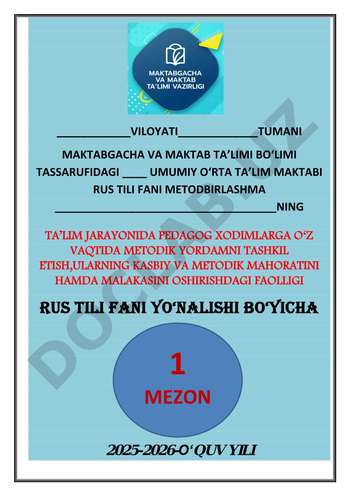 Rus tili fani metodbirlashmasi rahbarining ustama olish uchun arizasi