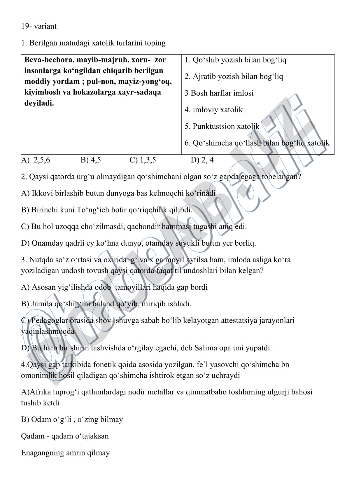 Berilgan matndagi xatolik turlarini topish