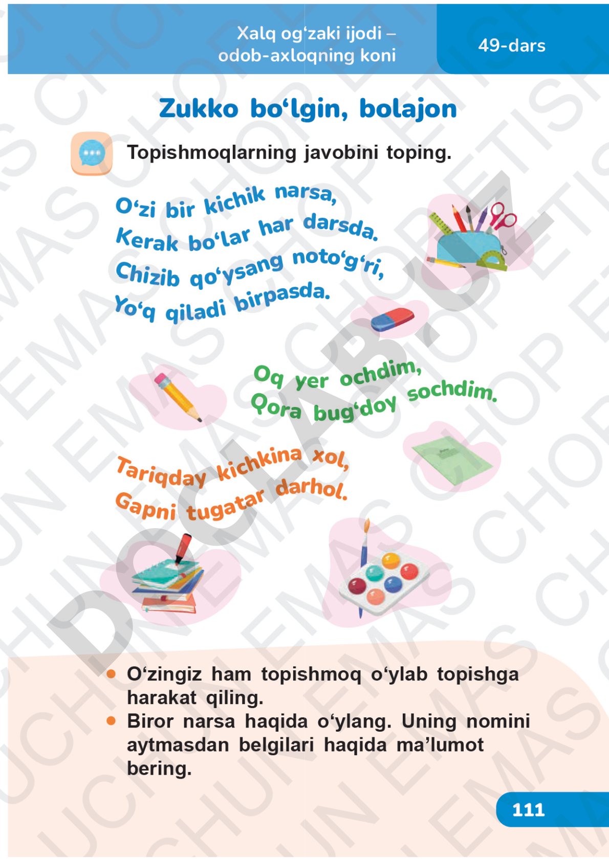 O'zbekistonda raqamli iqtisodiyot rivojlanishi