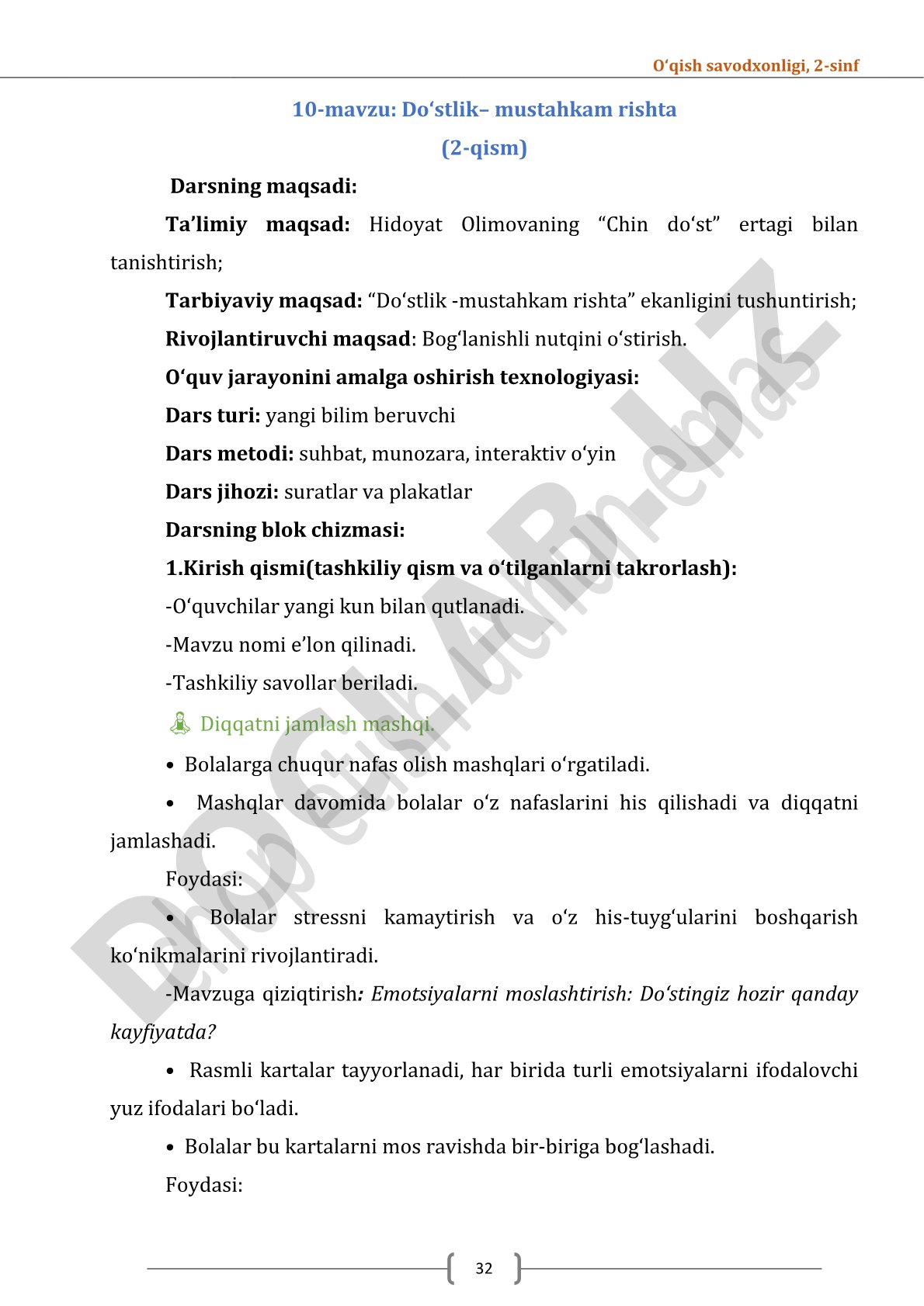 Do'stlik – mustahkam rishta (2-qism)