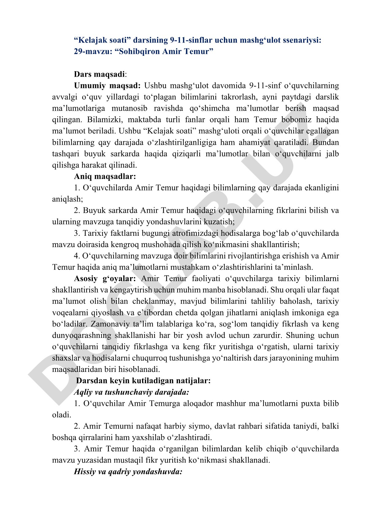 Sohibqiron Amir Temur
