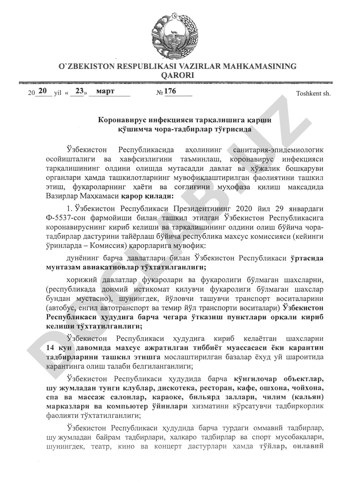 Коронавирус инфекцияси таркалишига карши кушимча чора-тадбирлар тугрисида