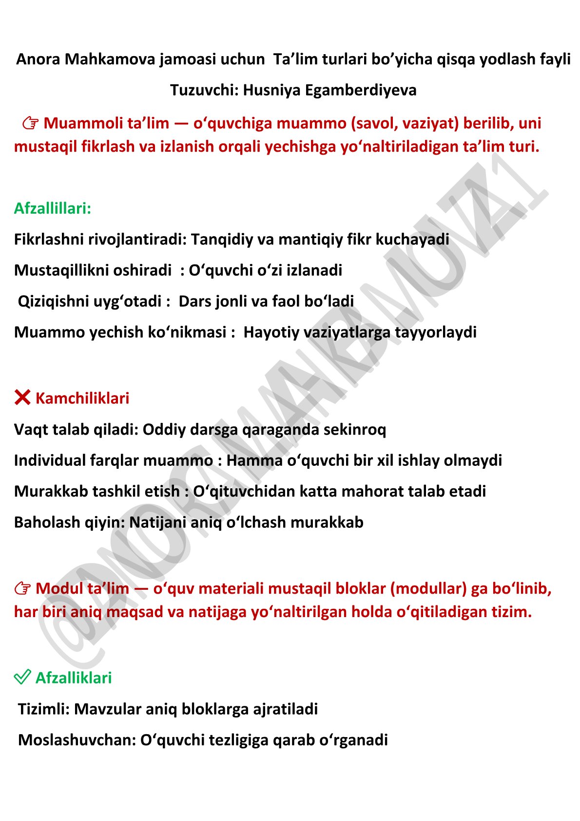 Ta'lim turlari: Muammoli va modul ta'lim