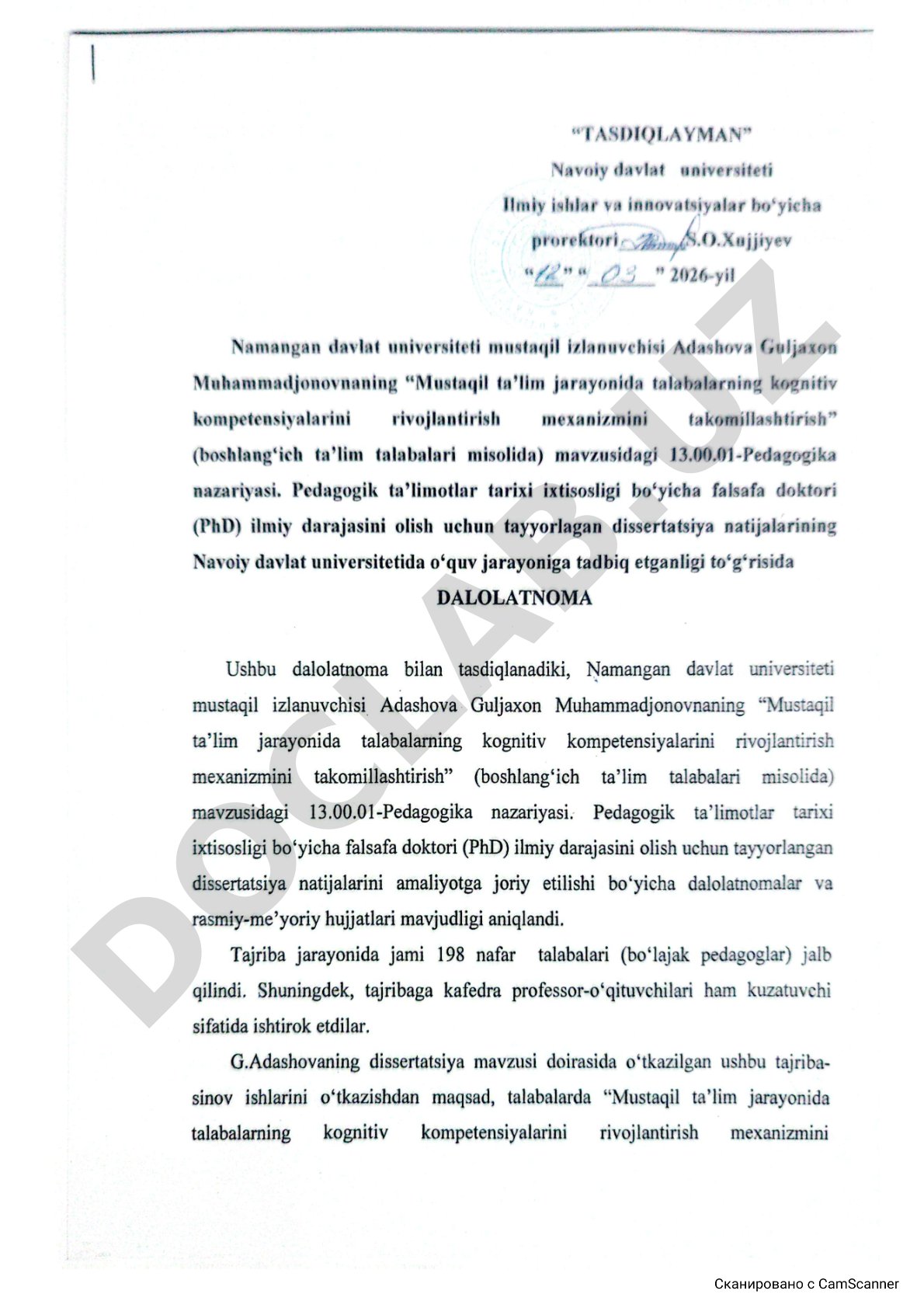 Hujjat mavzusi aniq ko'rsatilmagan