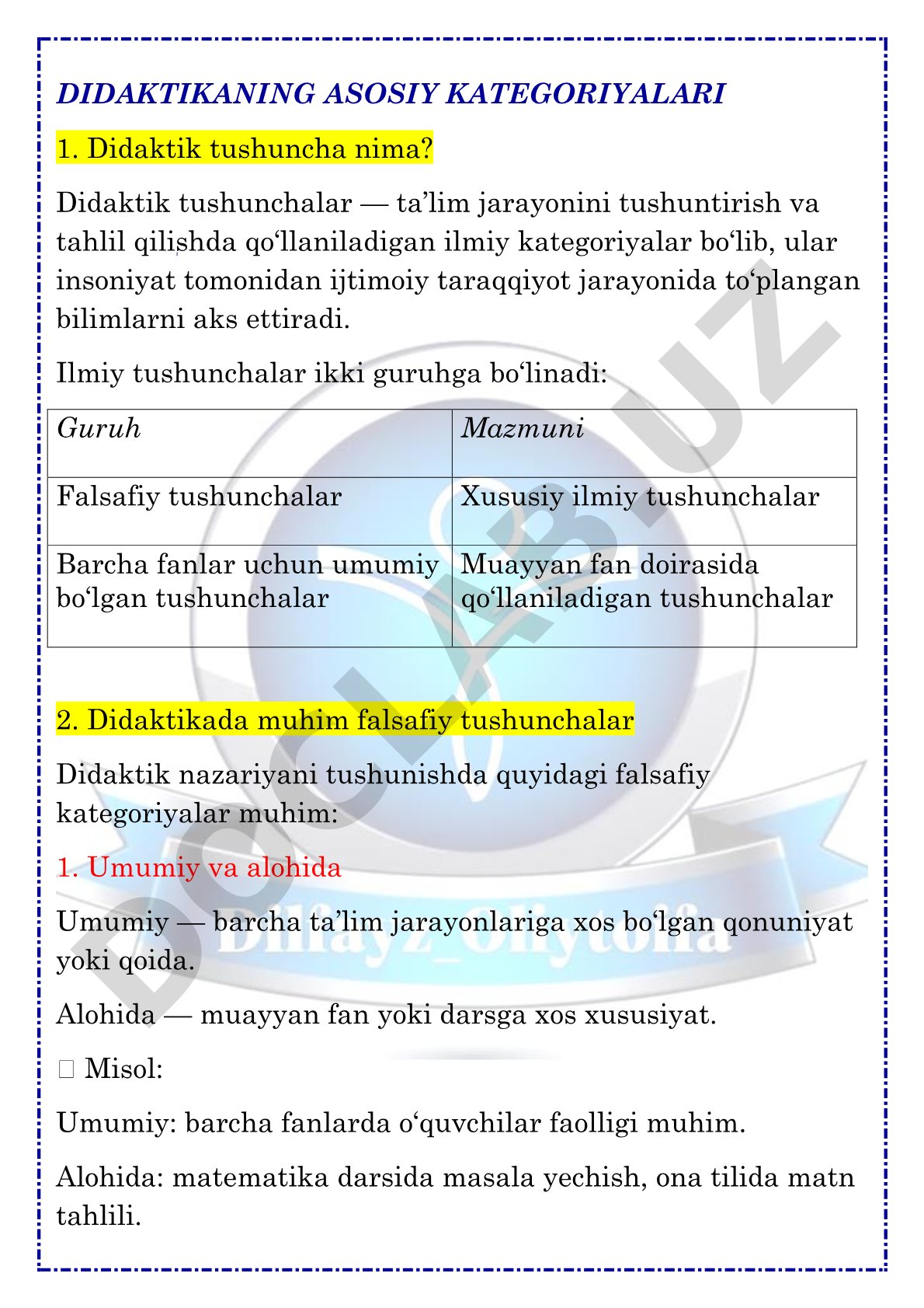 Didaktikaning asosiy kategoriyalari