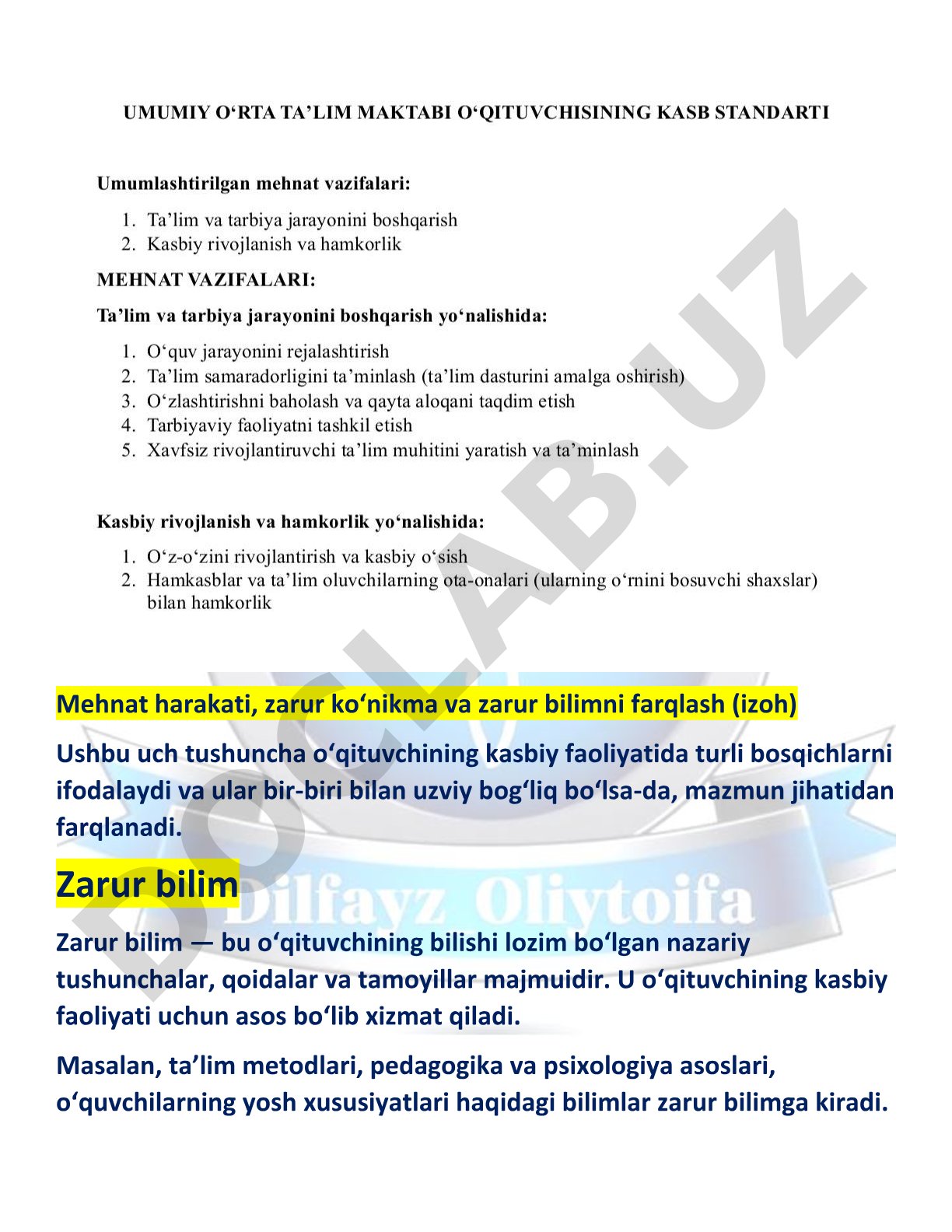 Mehnat harakati, zarur ko‘nikma va zarur bilimni farqlash