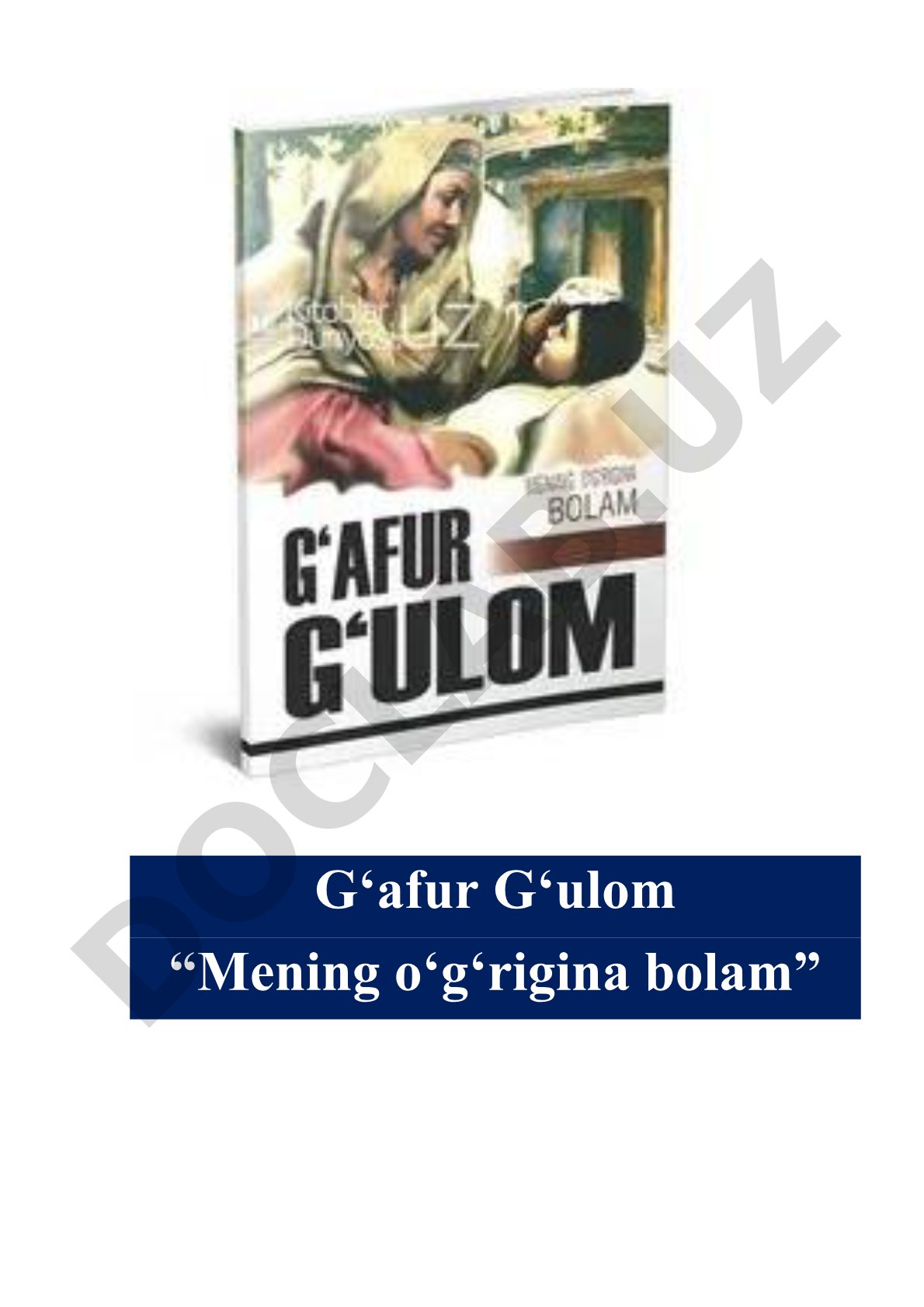 Mening o'g'rigina bolam