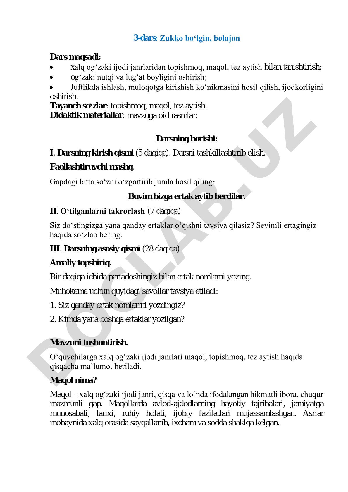 Zukko bo‘lgin, bolajon dars ishlanmasi