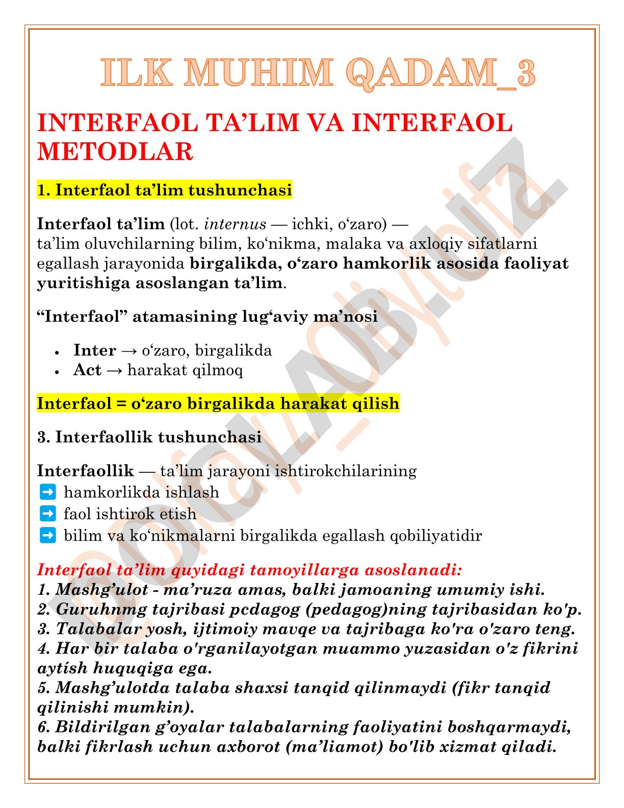 Interfaol ta'lim va interfaol metodlar