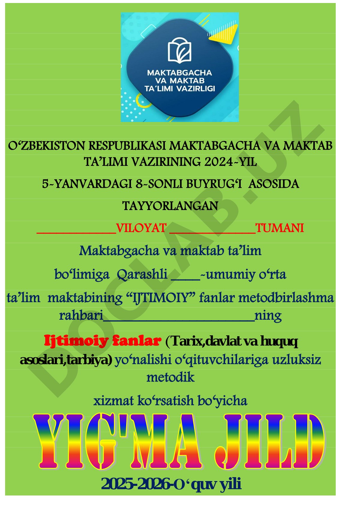 Ijtimoiy fanlar metodbirlashma rahbari ish rejasi
