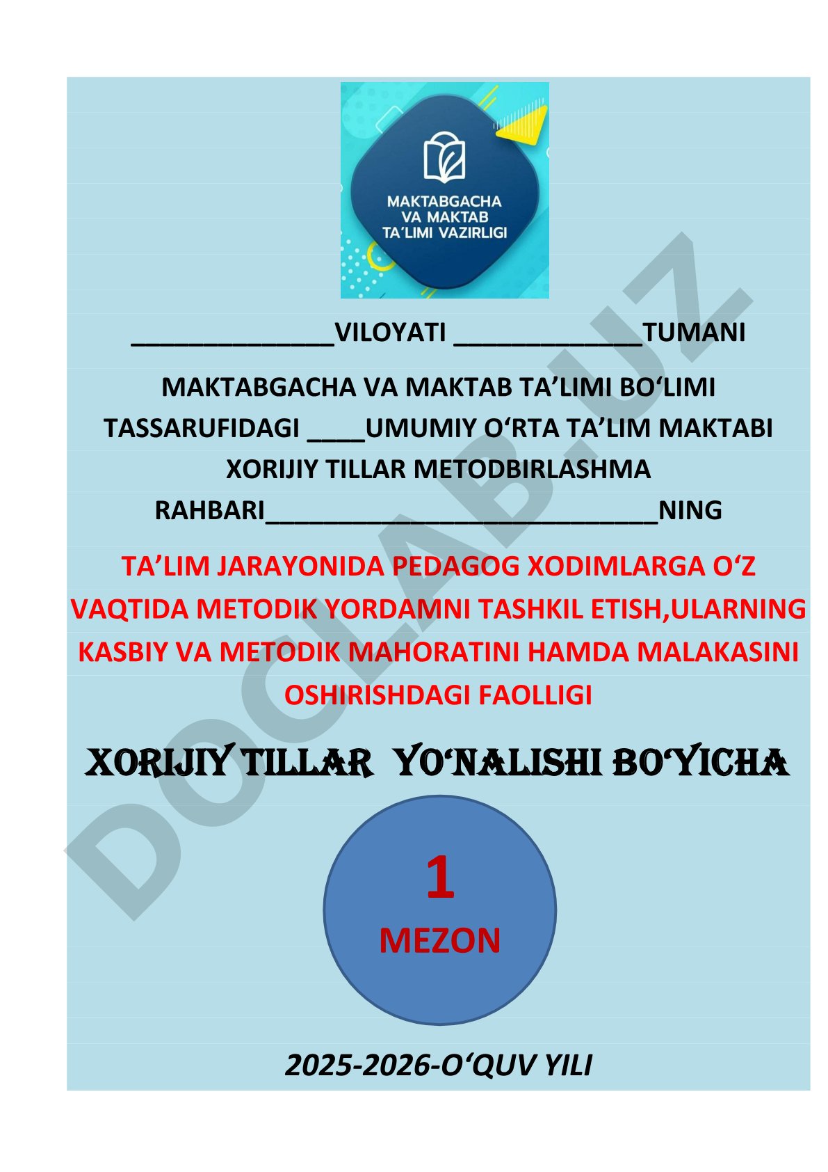 Xorijiy tillar metodbirlashma rahbarining ta'lim jarayonida metodik yordam tashkil etish faolligi