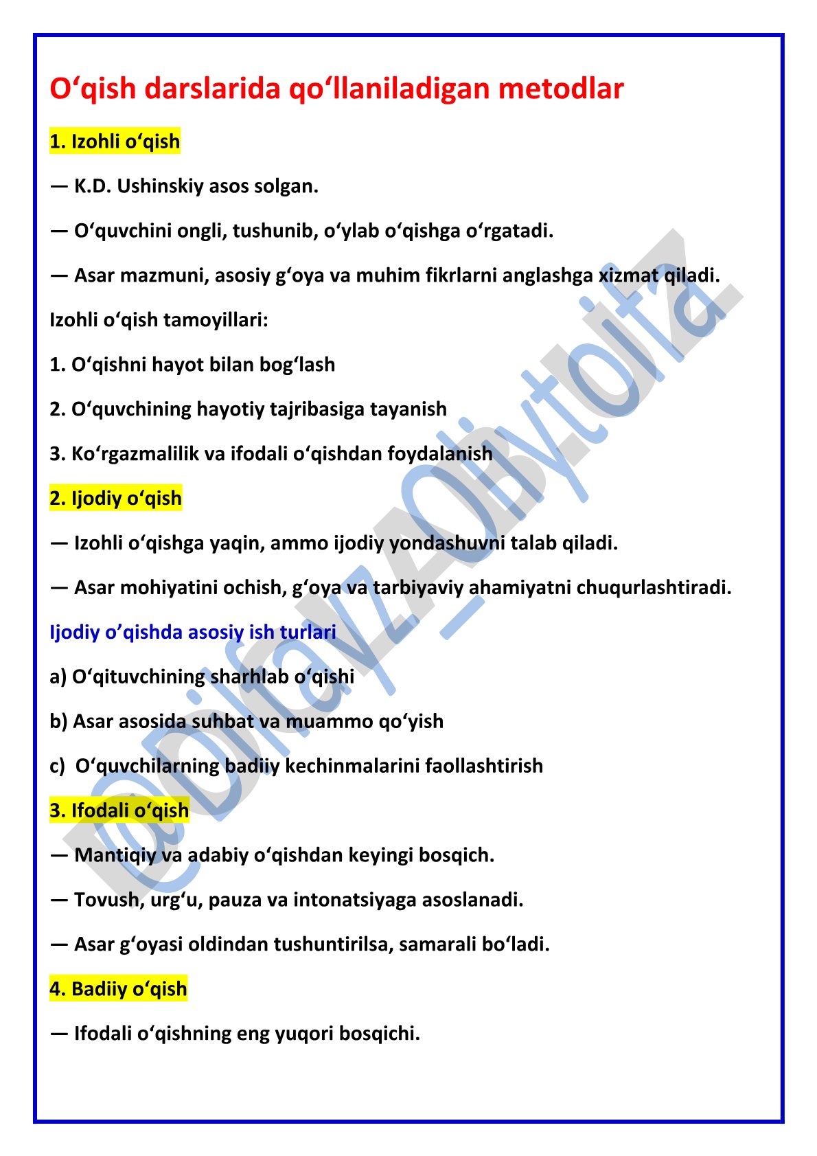 O‘qish darslarida qo‘llaniladigan metodlar