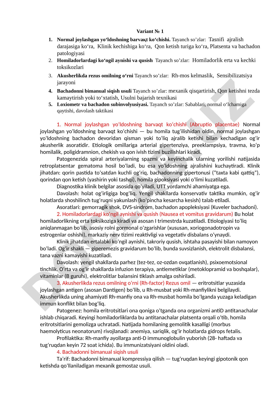 Normal joylashgan yo‘ldoshning barvaqt ko‘chishi va boshqa akusherlik mavzulari