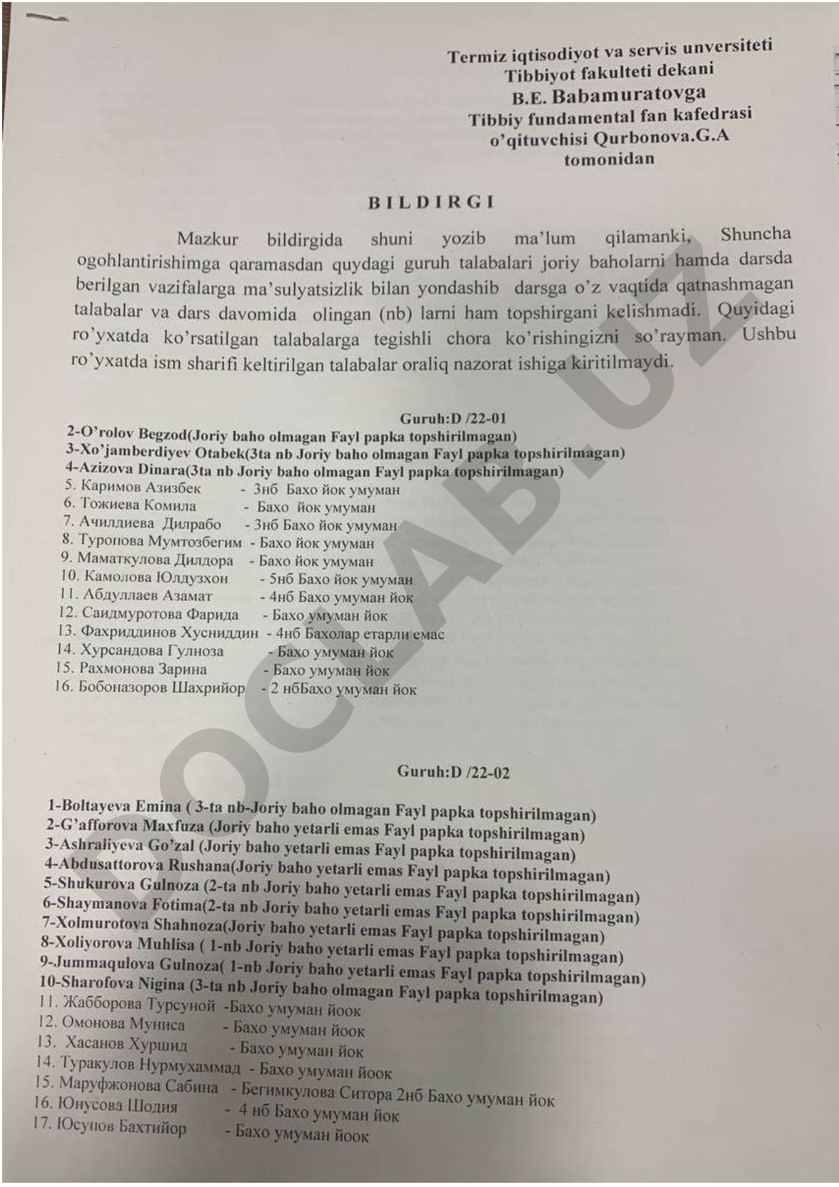 O'zbekistonda raqamli iqtisodiyot rivojlanishi