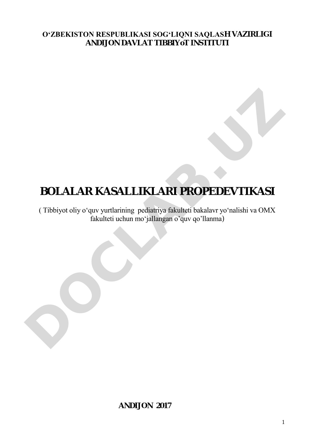 Bolalar kasalliklari propedevtikasi