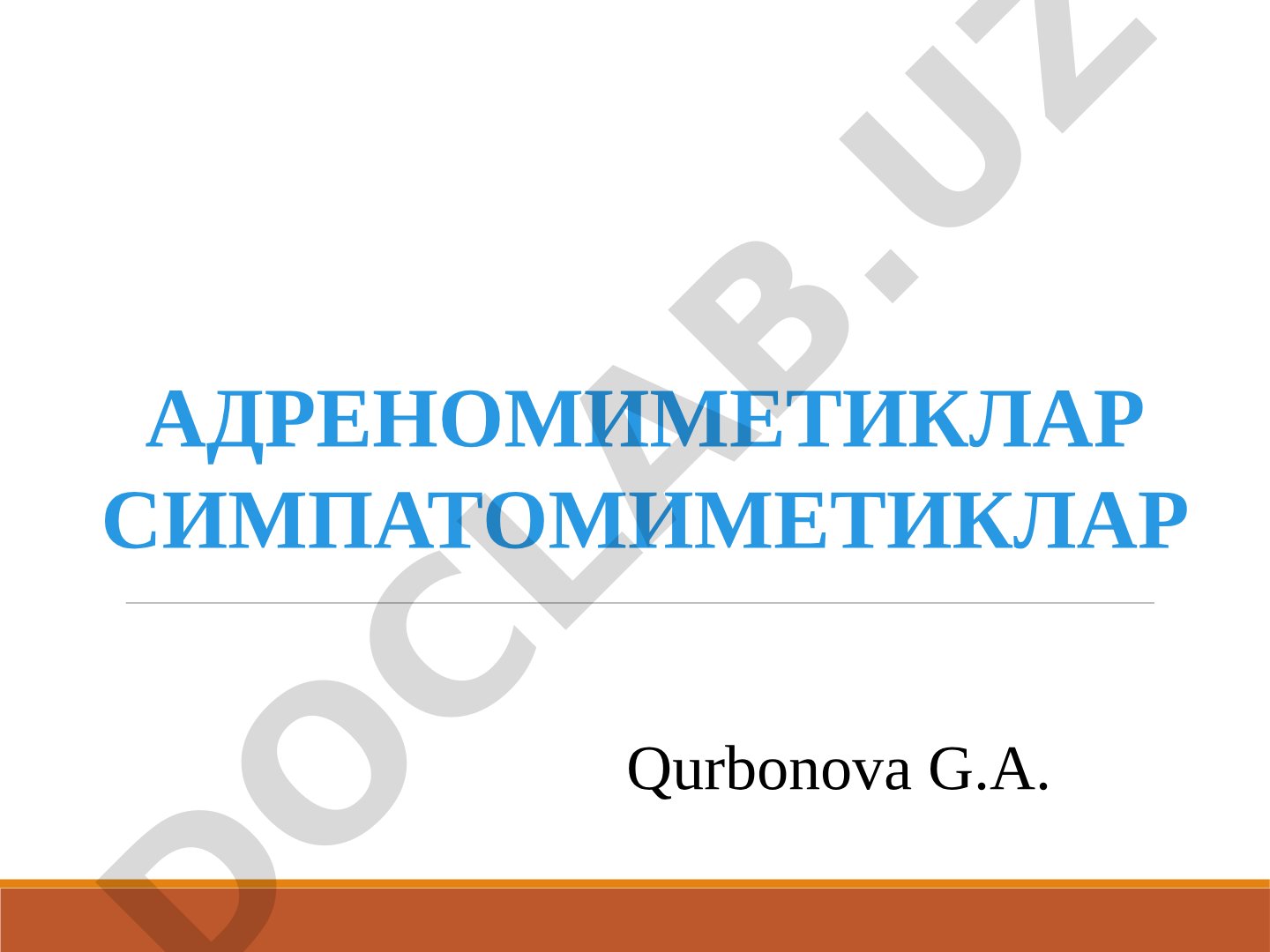 Адреномиметиклар симпатомиметиклар