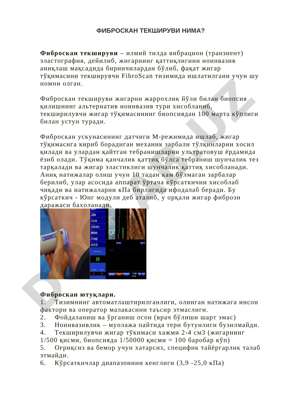 Фиброскан текшируви ва жигар фиброзини бахолаш