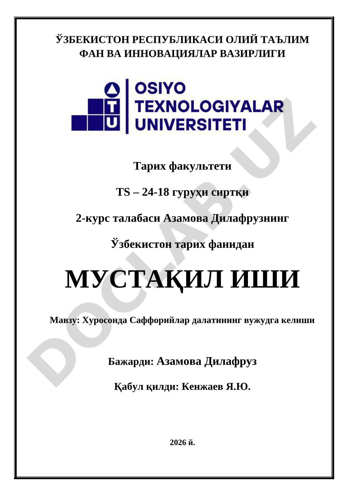 Хуросонда Саффорийлар давлатининг вужудга келиши