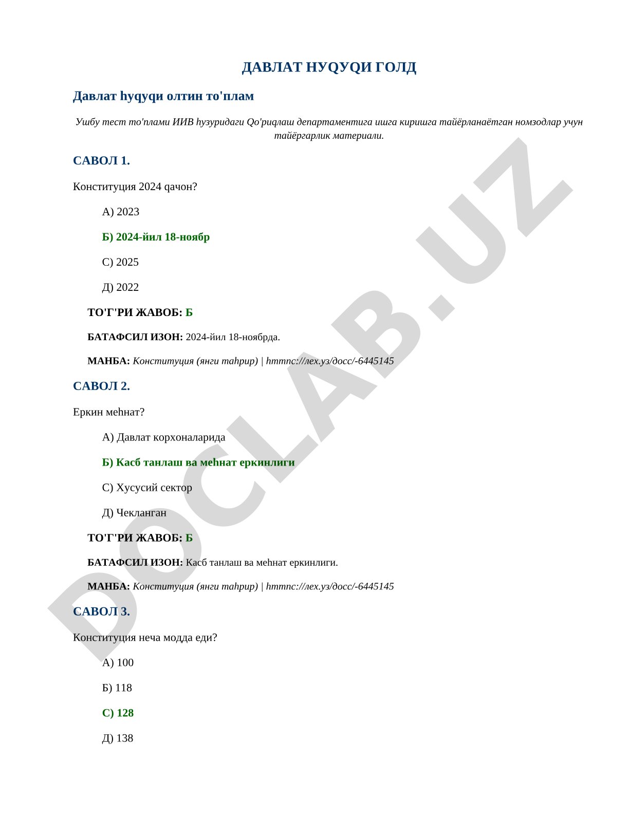 Davlat huquqi test to'plami