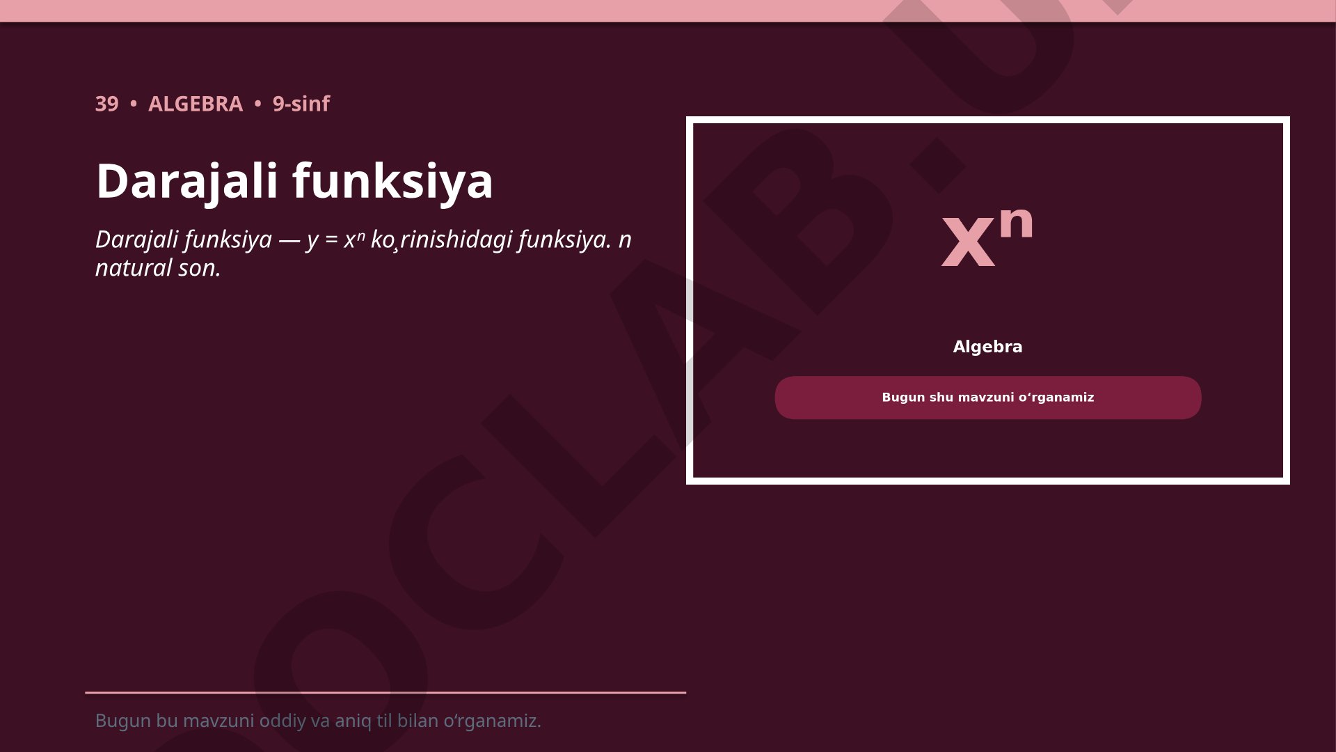 Darajali funksiya