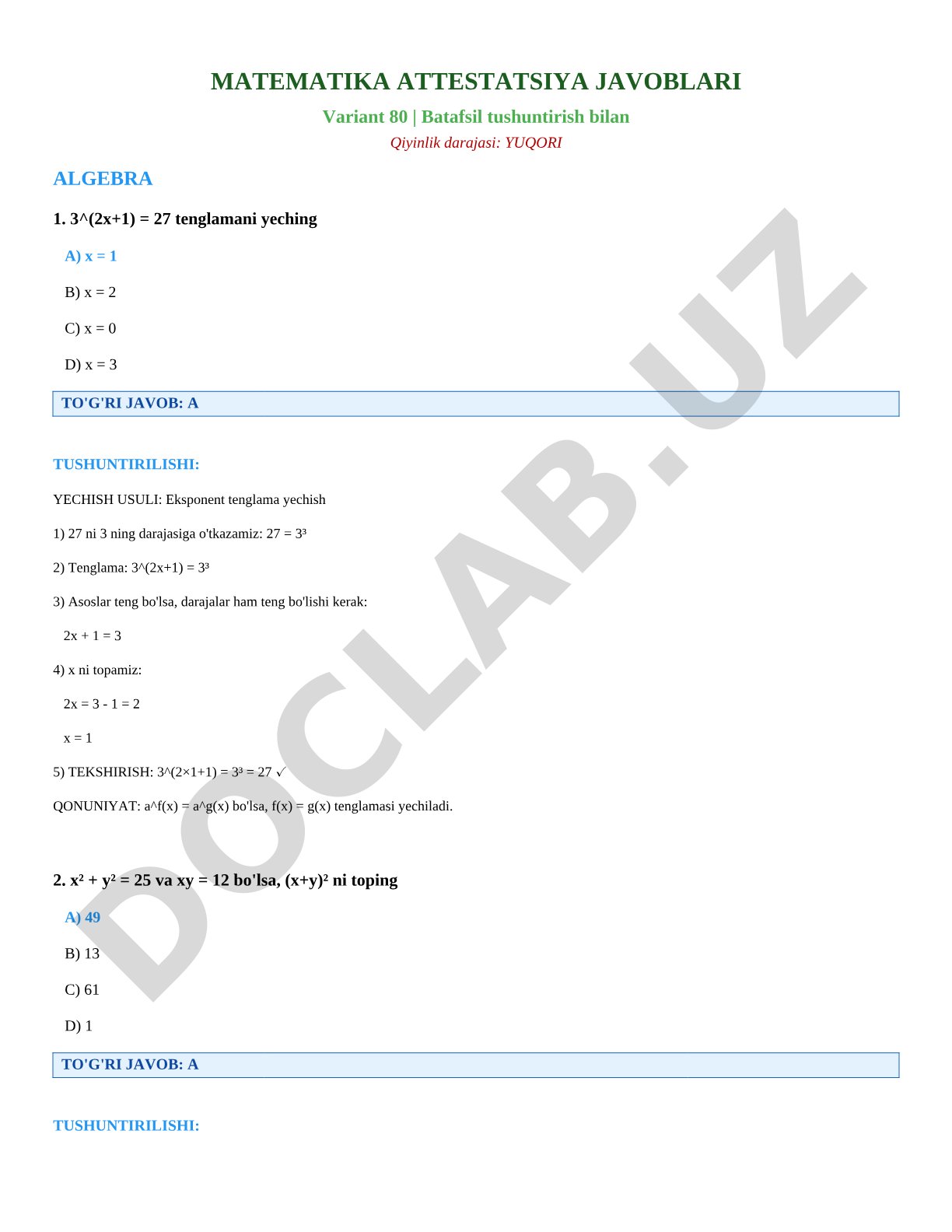 Matematika attestatsiya javoblari variant 80