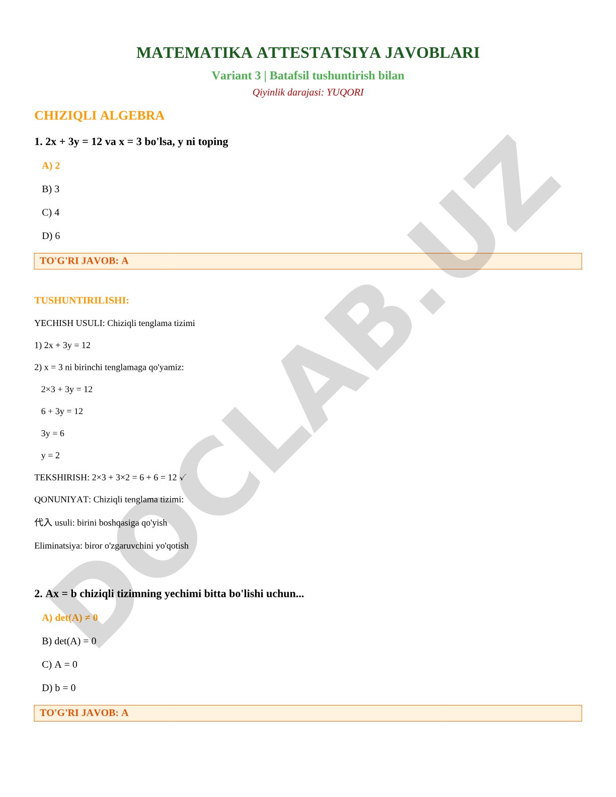 Matematika attestatsiya javoblari Variant 3