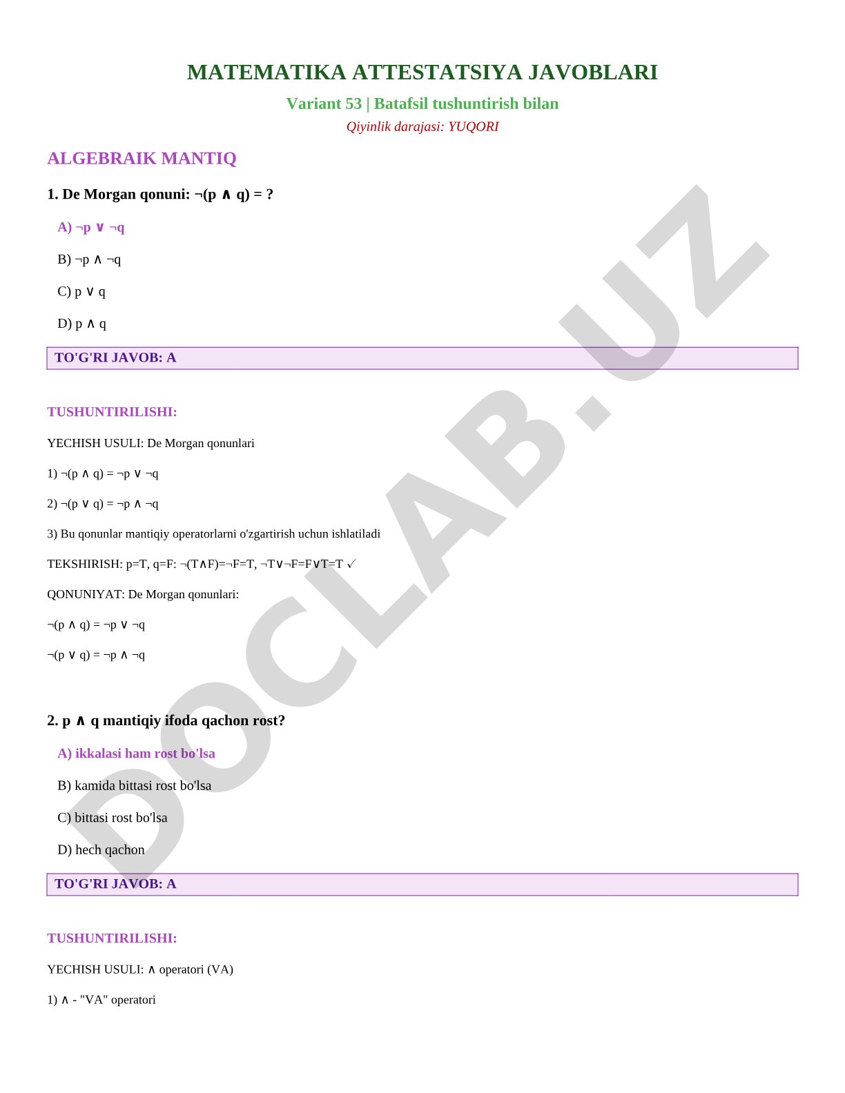 Matematika attestatsiya javoblari (53-variant)