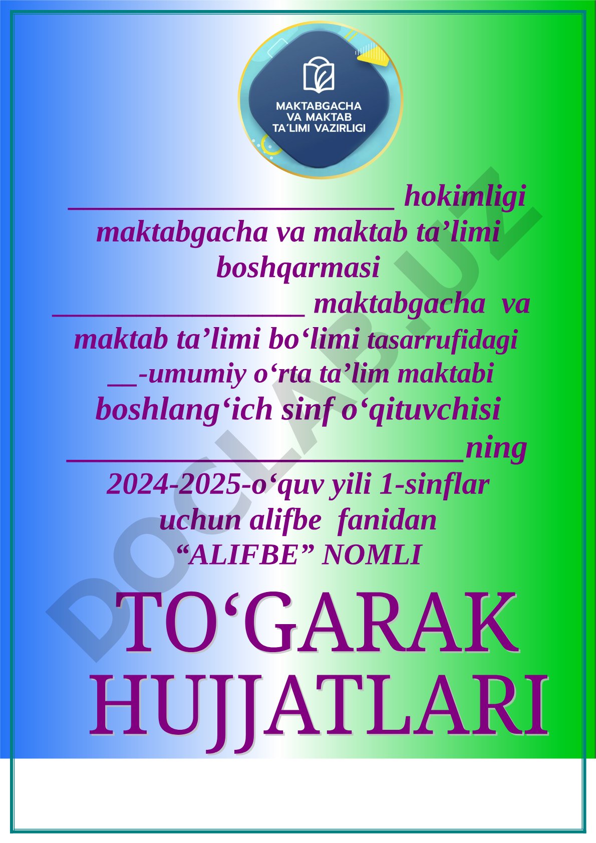 1-sinflar uchun Alifbe to‘garagi ish rejasi
