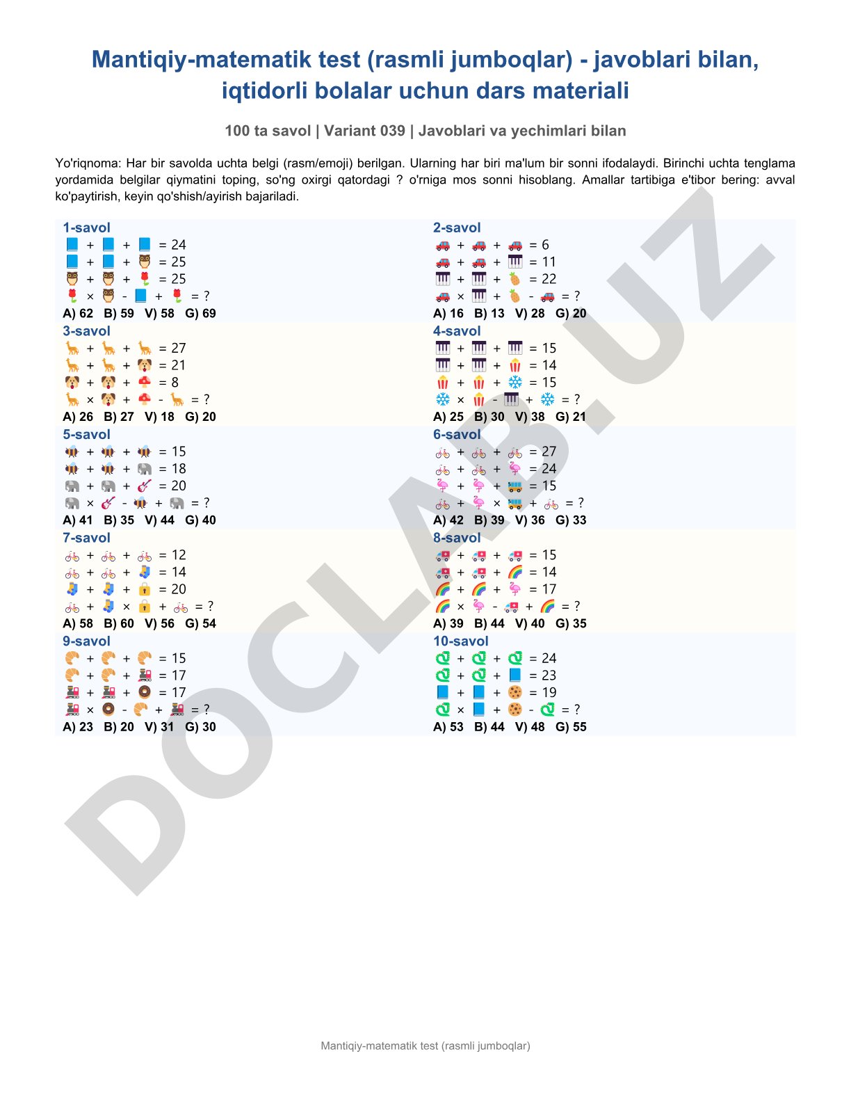 Mantiqiy-matematik test (rasmli jumboqlar) - javoblari bilan, iqtidorli bolalar uchun dars materiali 100 ta savol | Variant 039 | Javoblari va yechimlari bilan