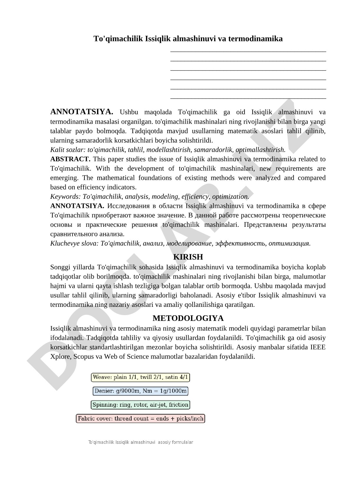 To'qimachilik Issiqlik almashinuvi va termodinamika