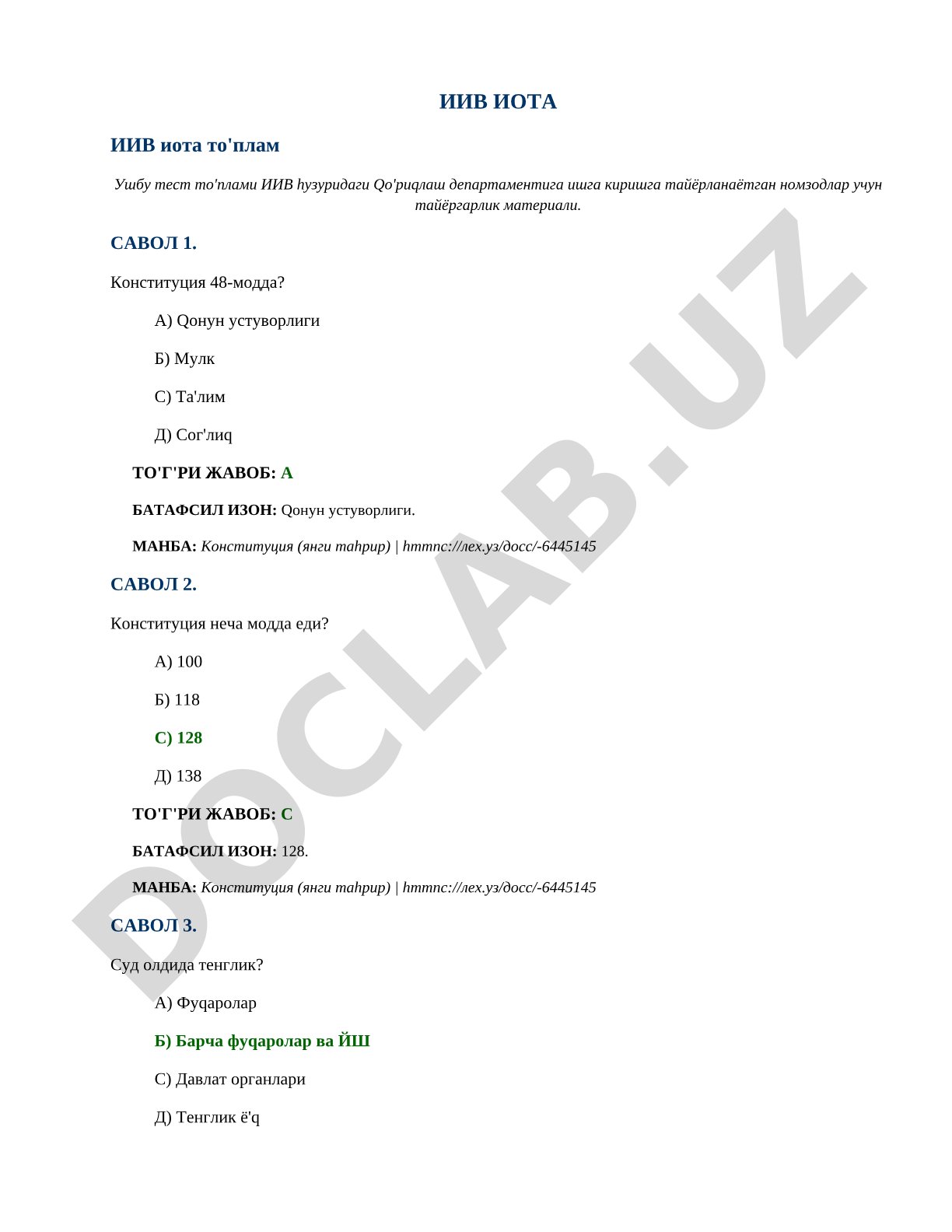 IIV Qo'riqlash departamenti uchun Konstitutsiya testlari