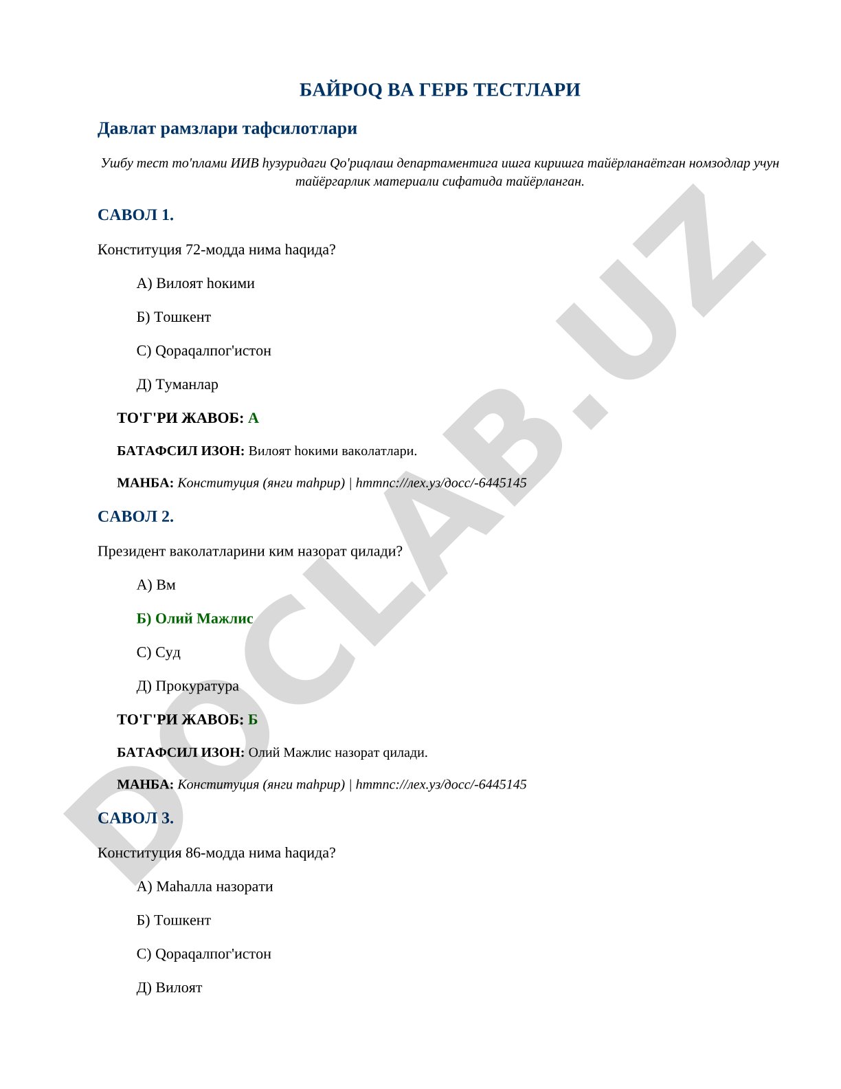 Bayroq va gerb testlari